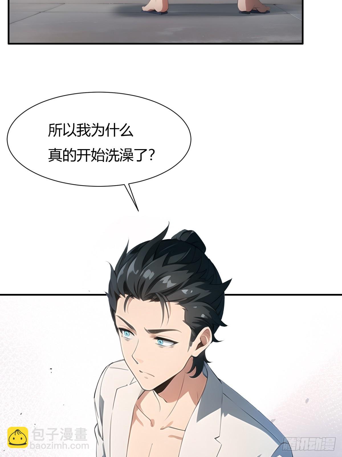 第226话-第234话