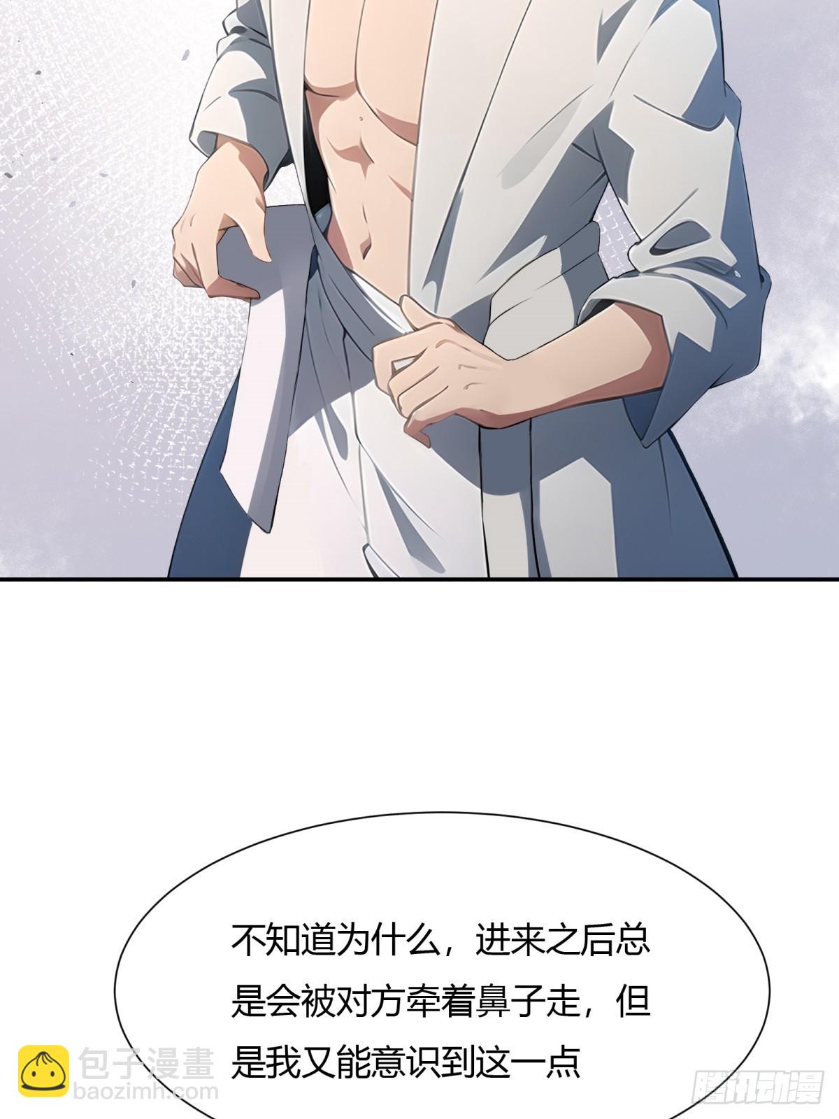 第226话-第234话