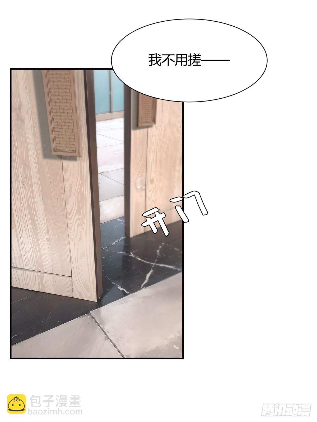 第226话-第234话