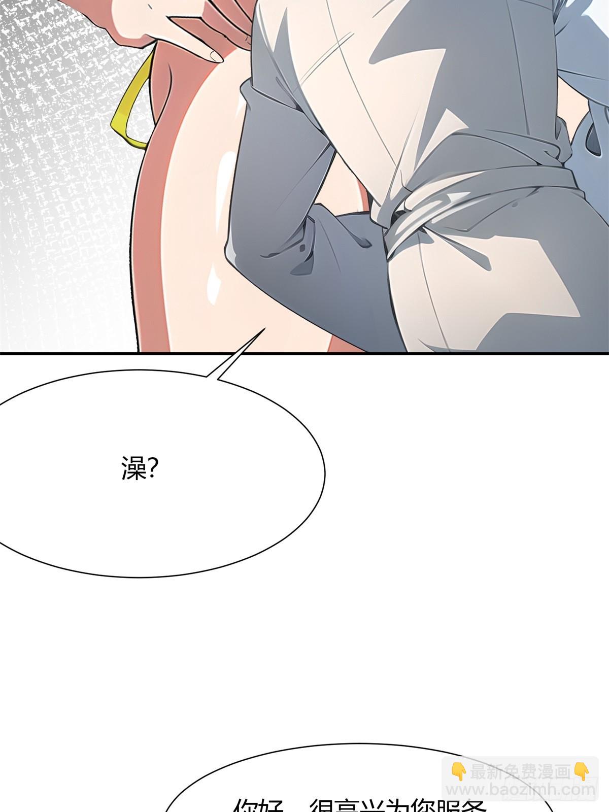 第226话-第234话