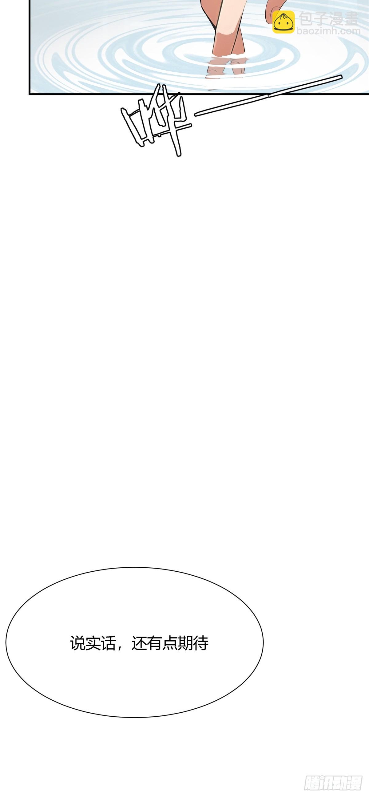 第226话-第234话