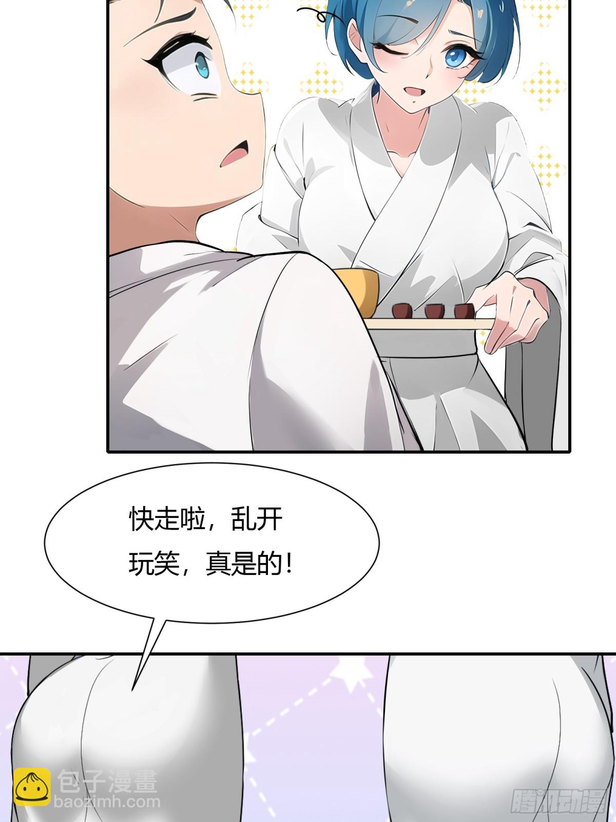 第228话-第236话