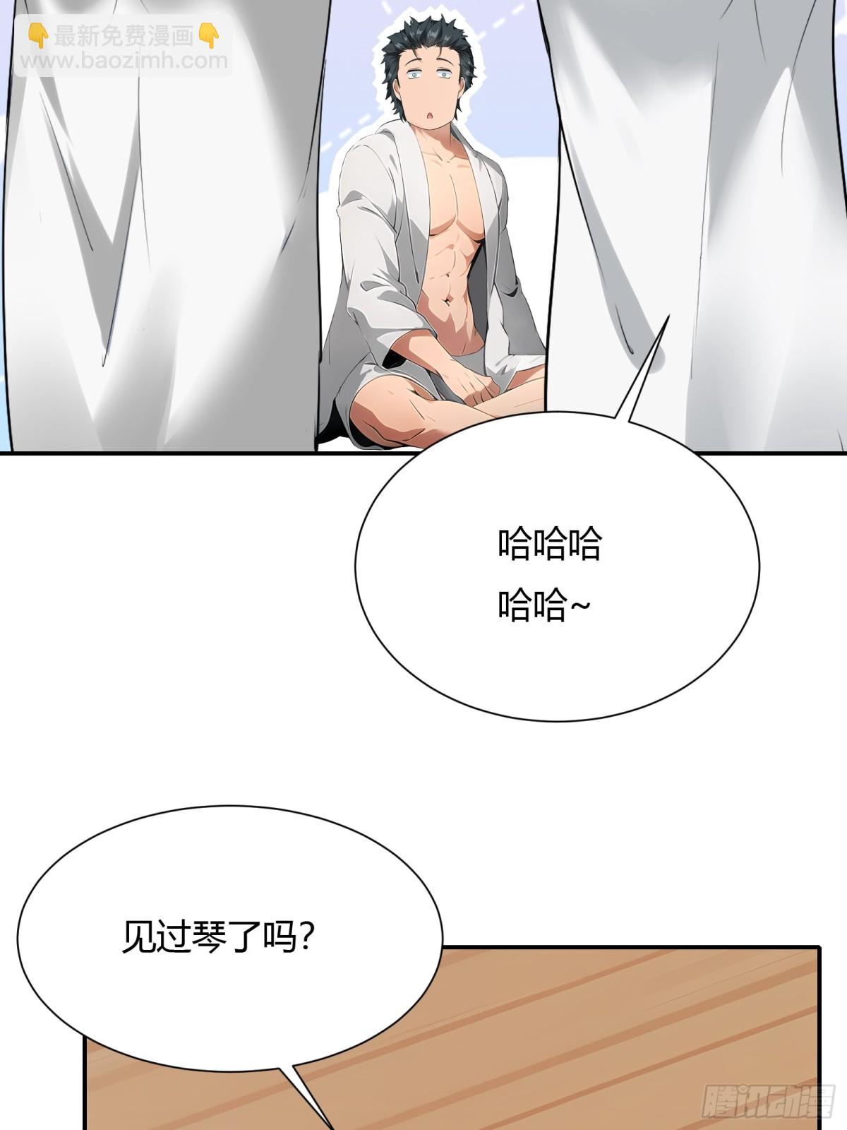 第228话-第236话