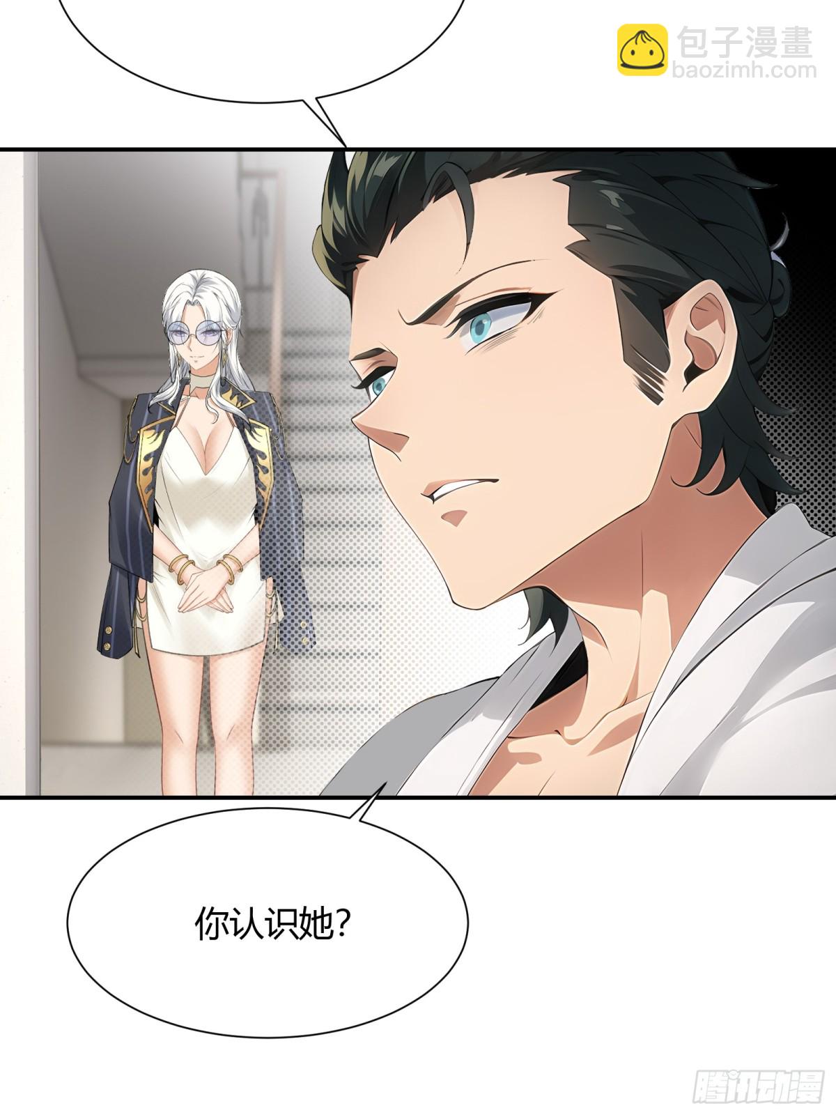 第228话-第236话