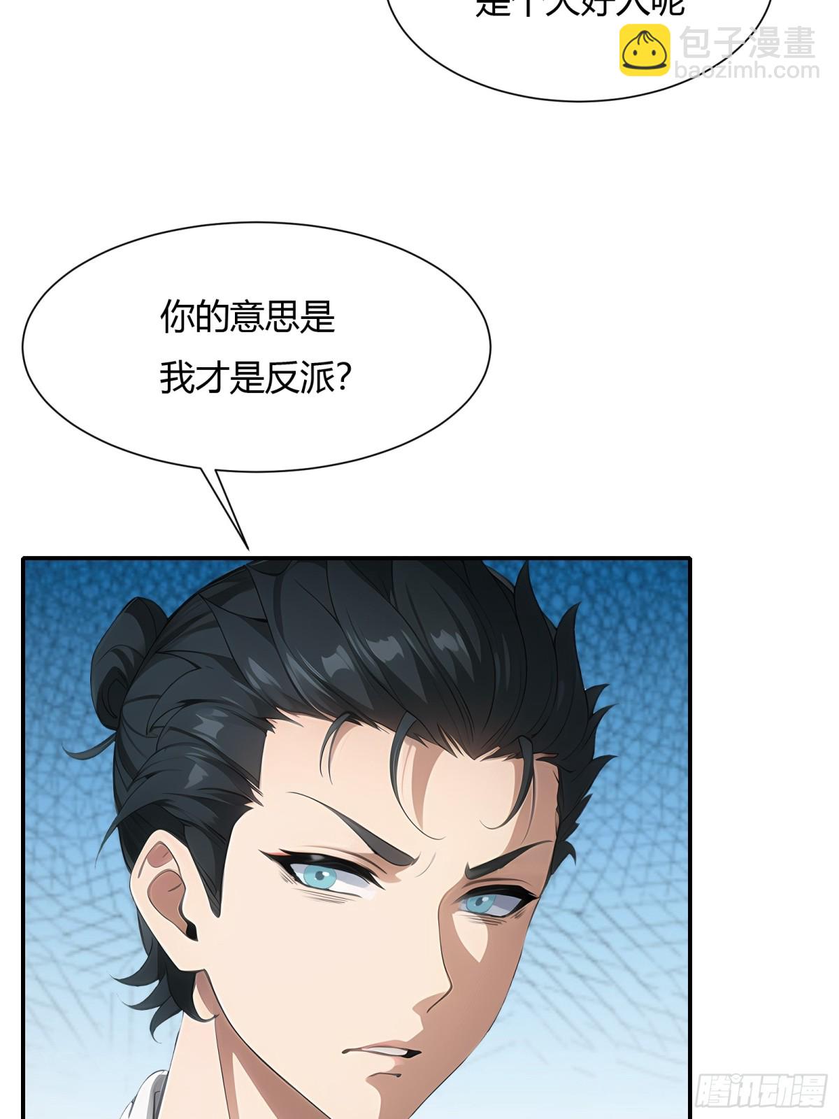 第228话-第236话