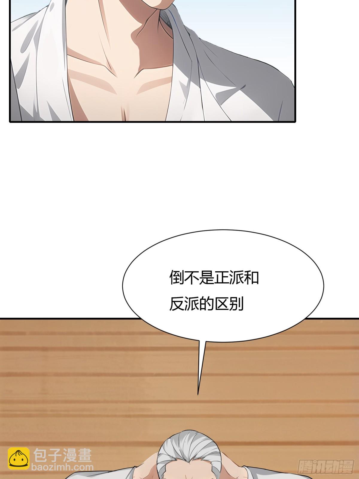 第228话-第236话