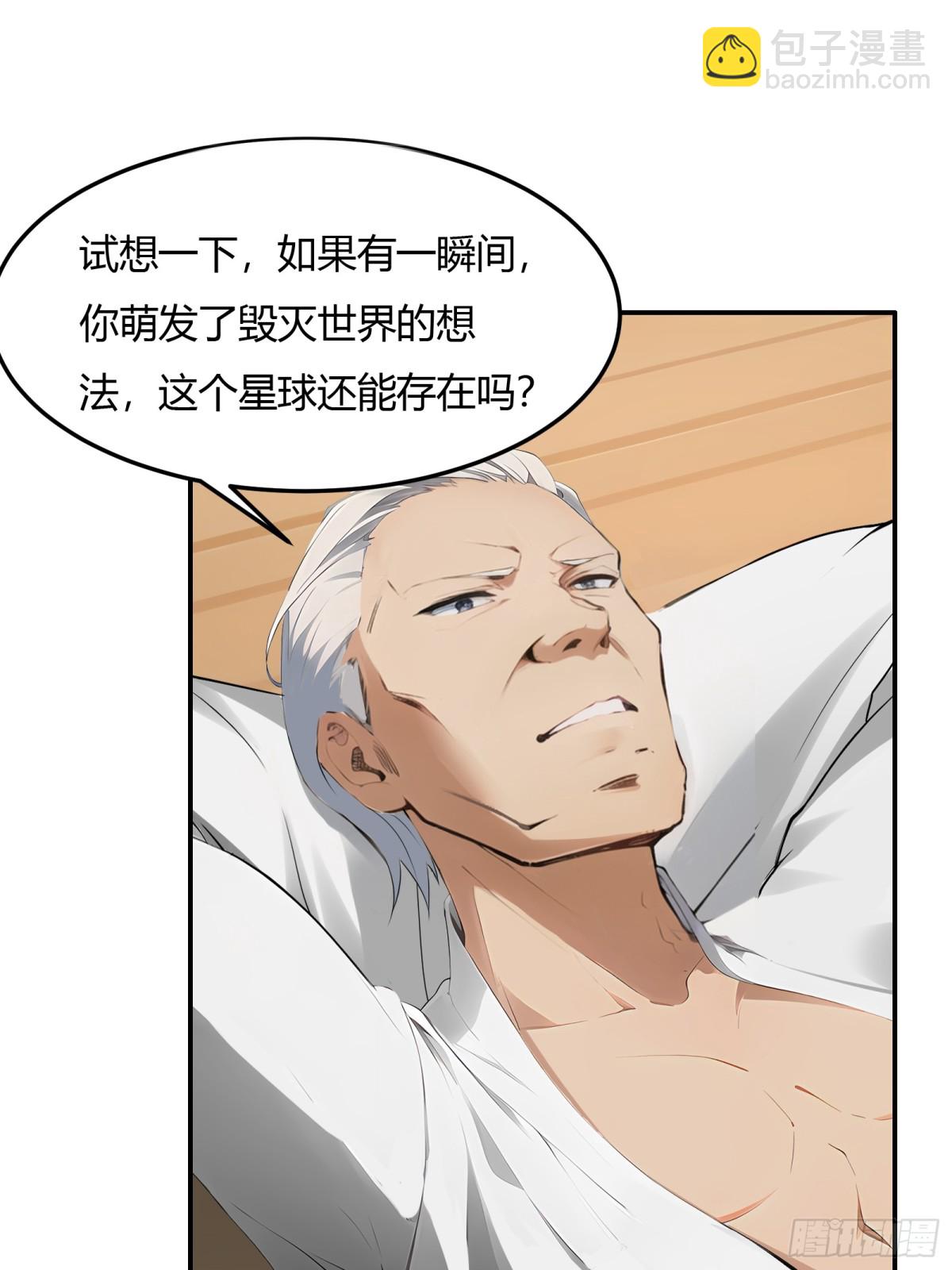 第228话-第236话
