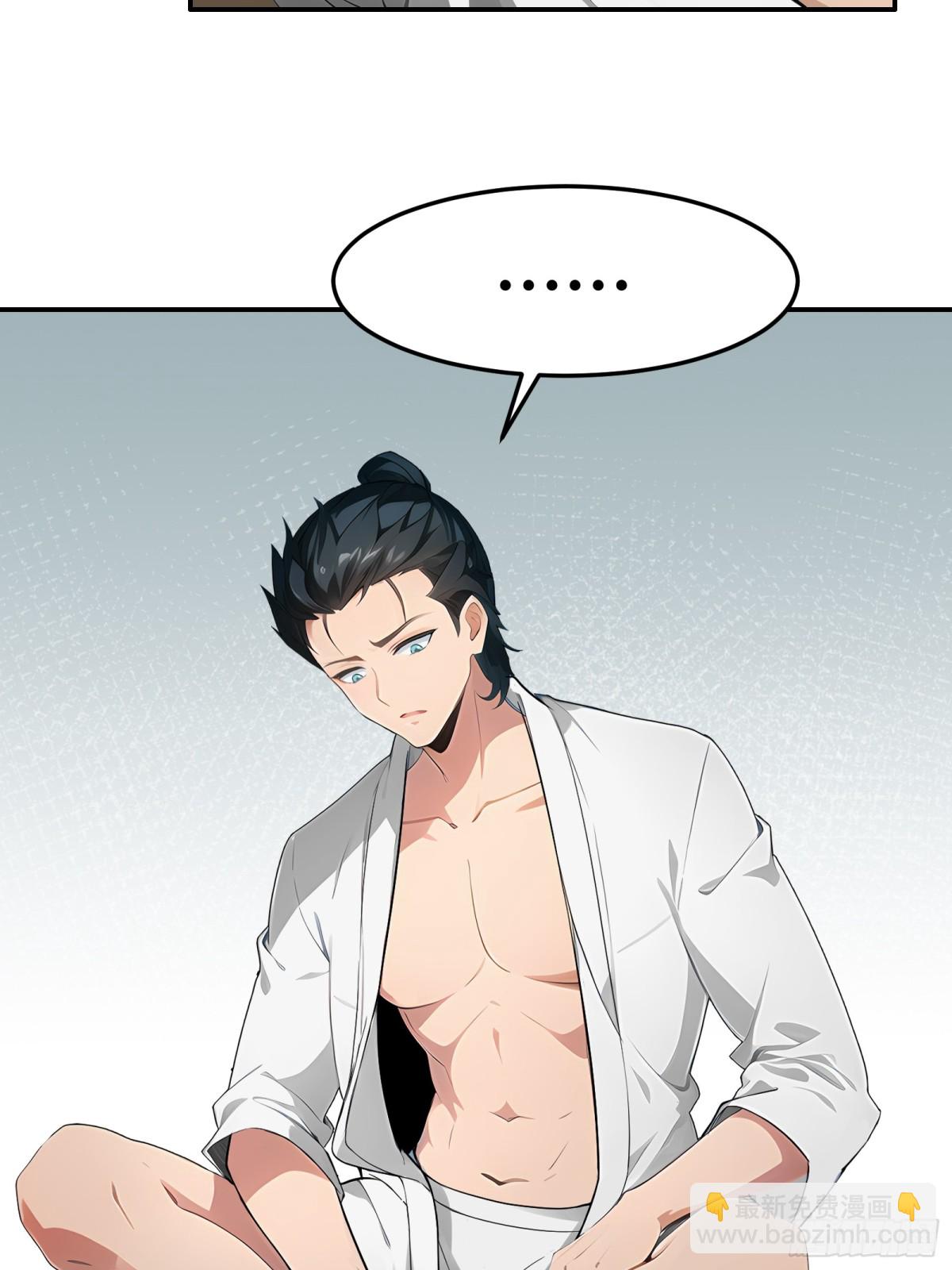 第228话-第236话