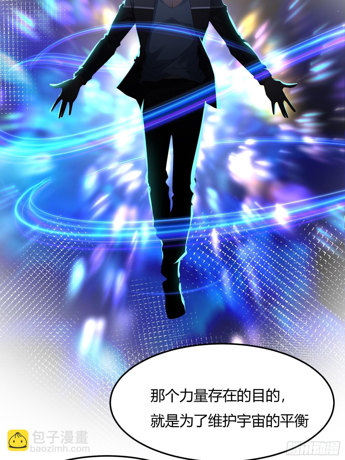 第228话-第236话