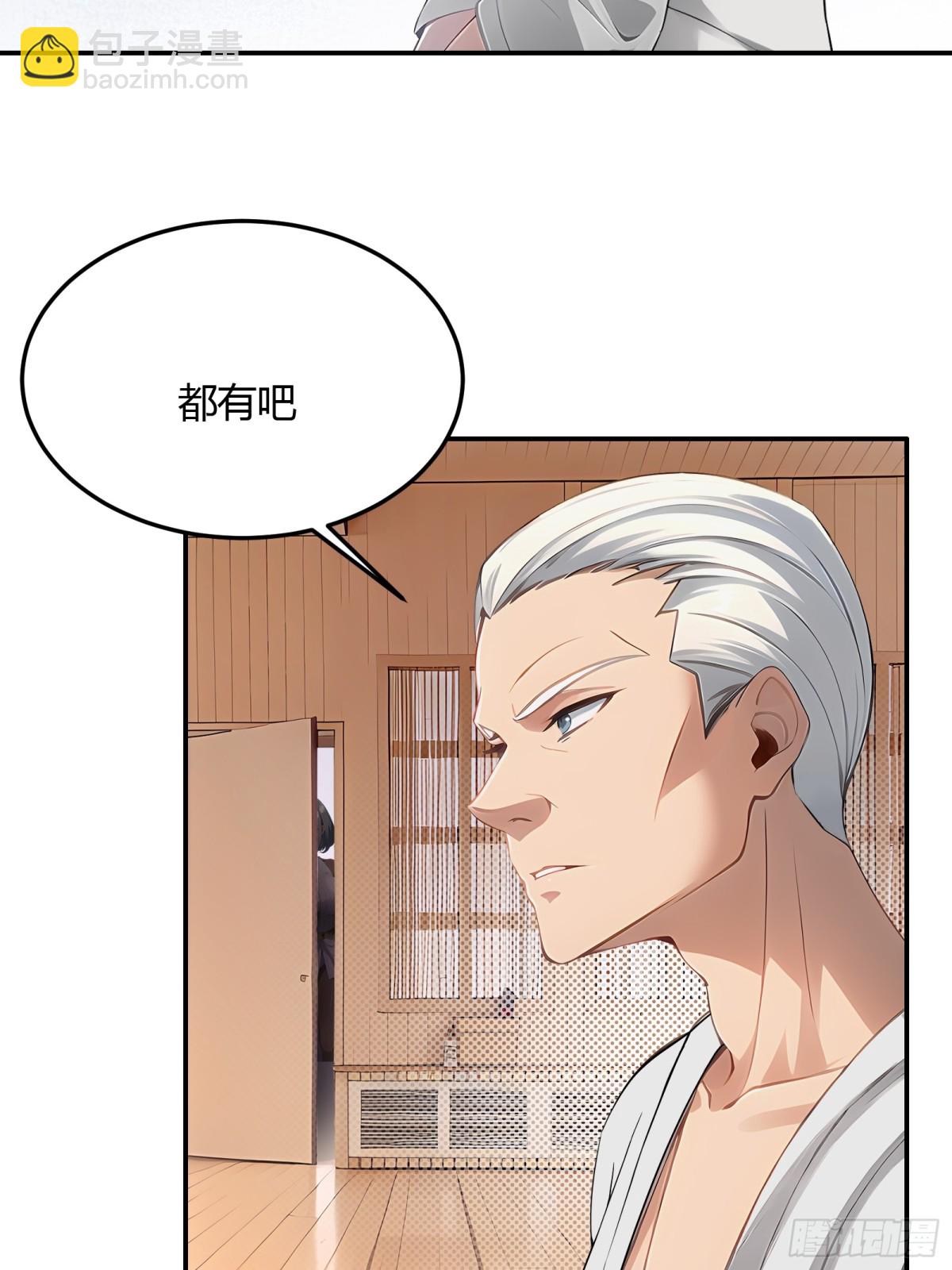 第228话-第236话