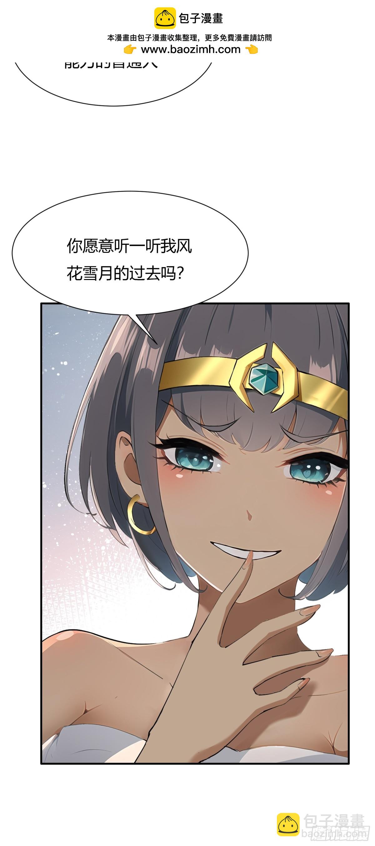 第228话-第236话
