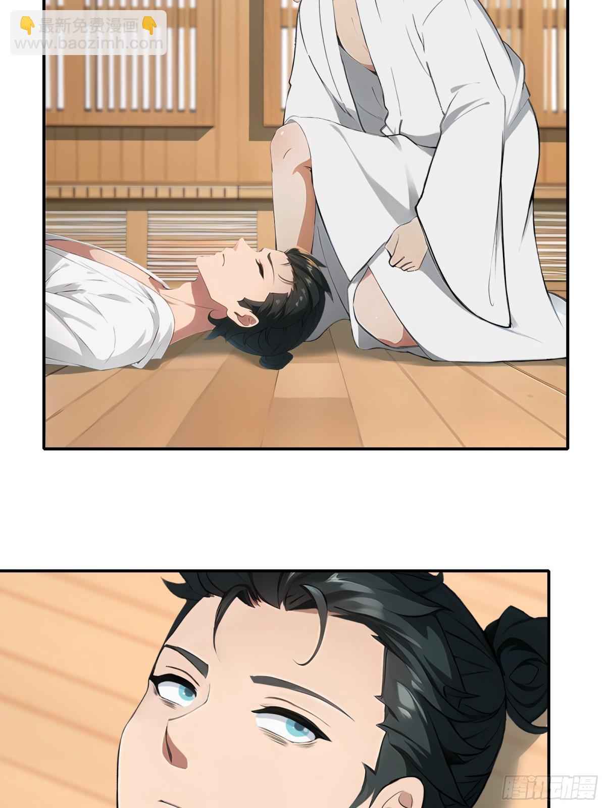 第228话-第236话