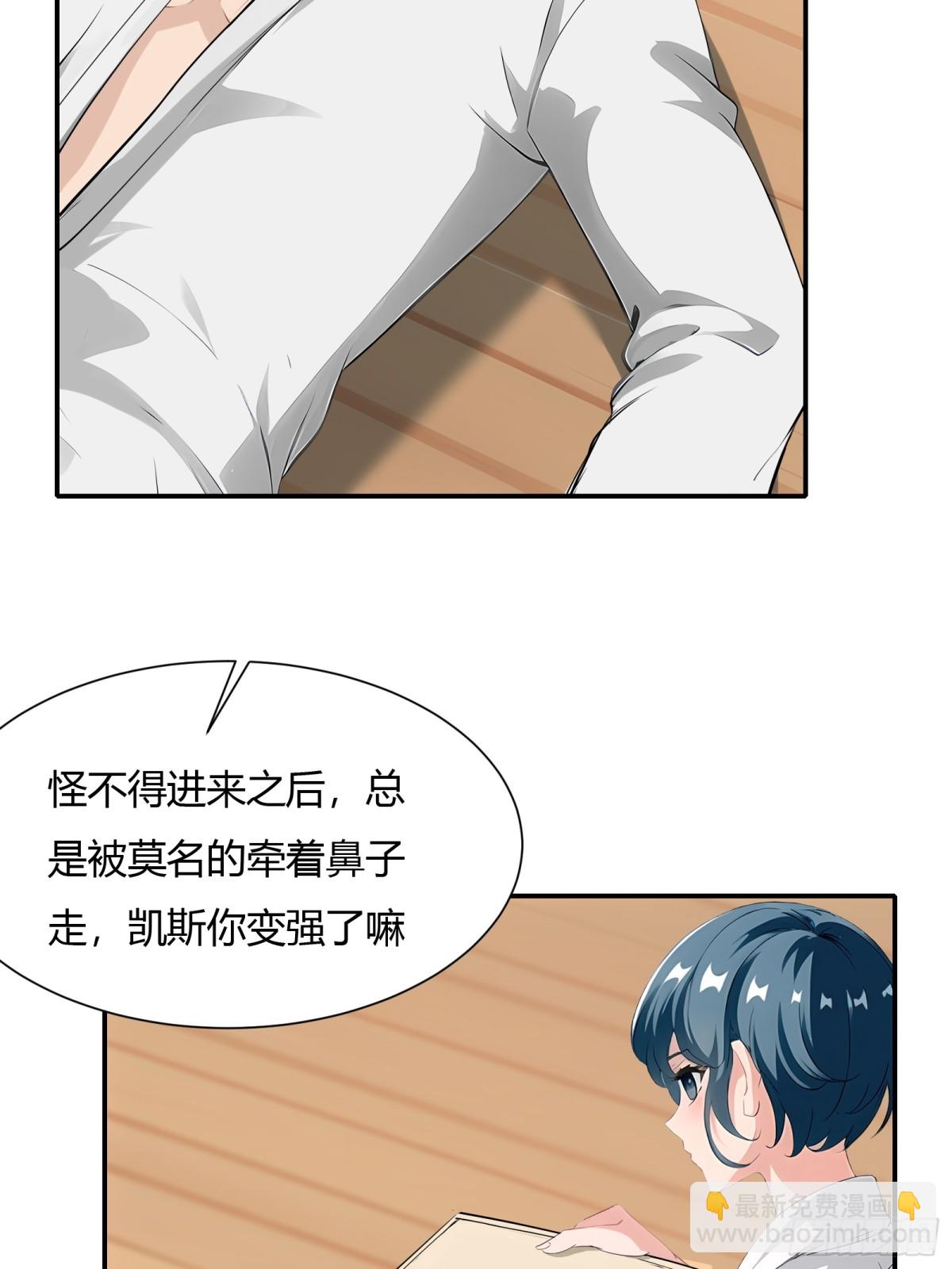 第228话-第236话