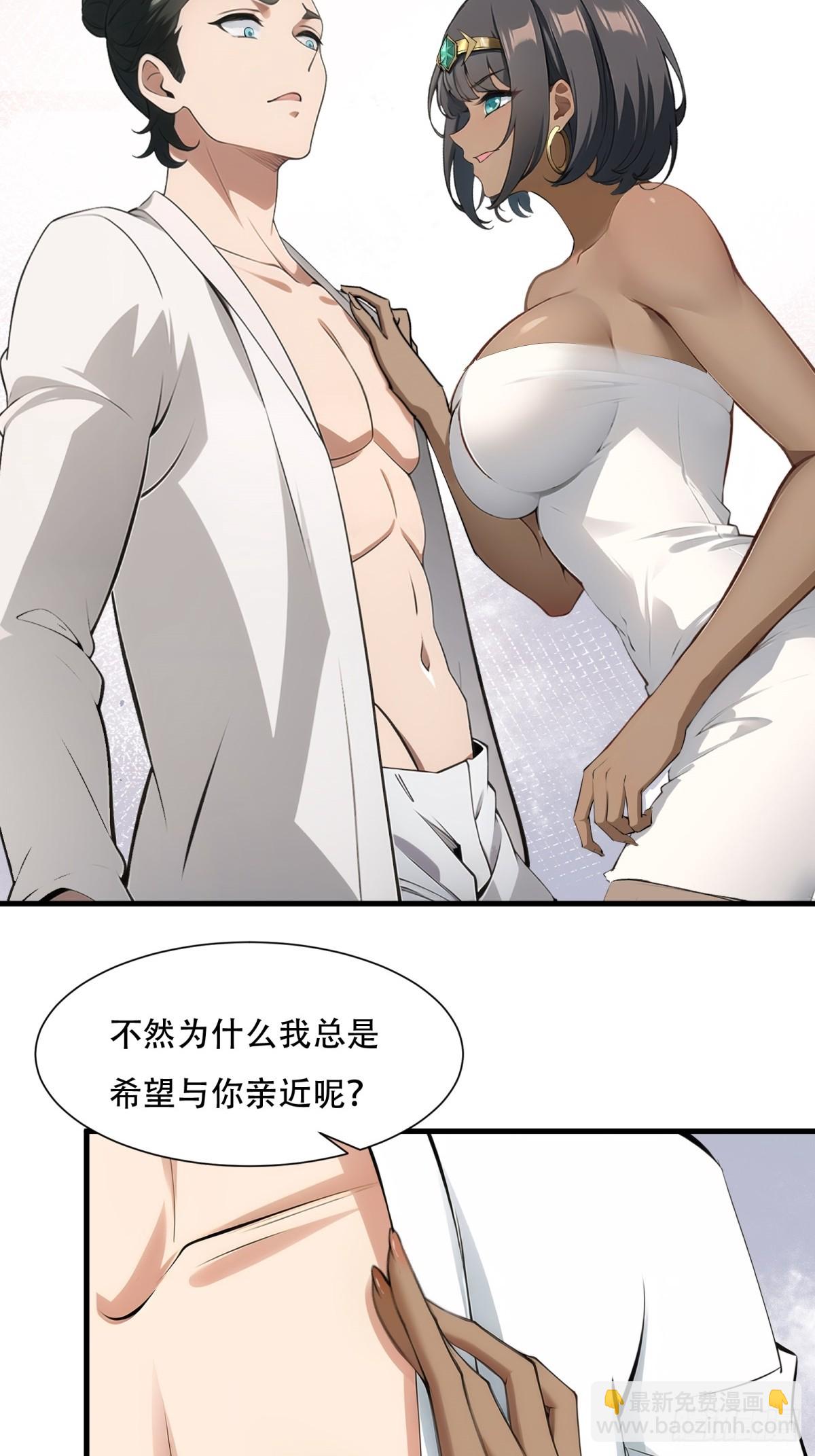 第230话-第238话