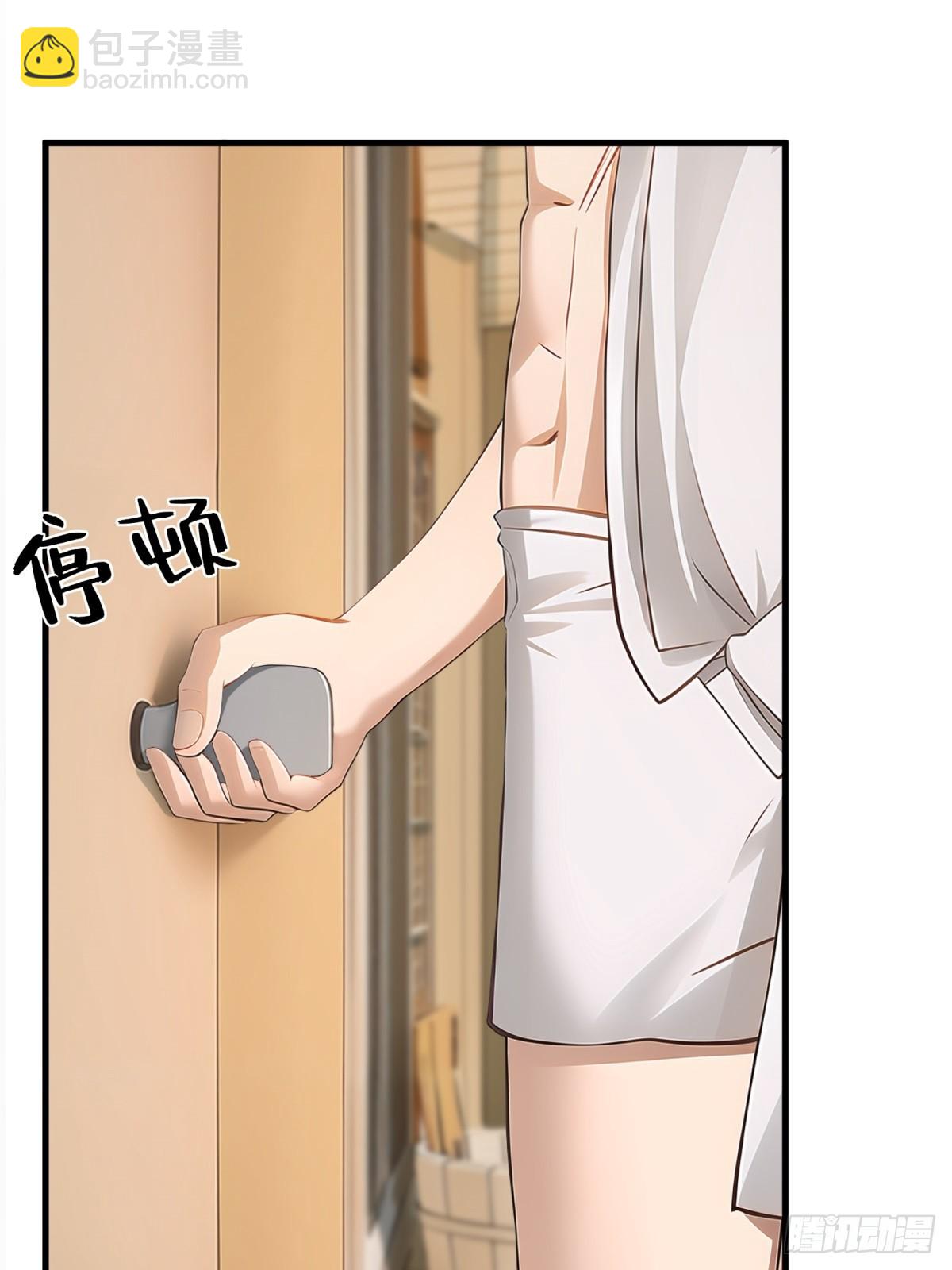 第230话-第238话