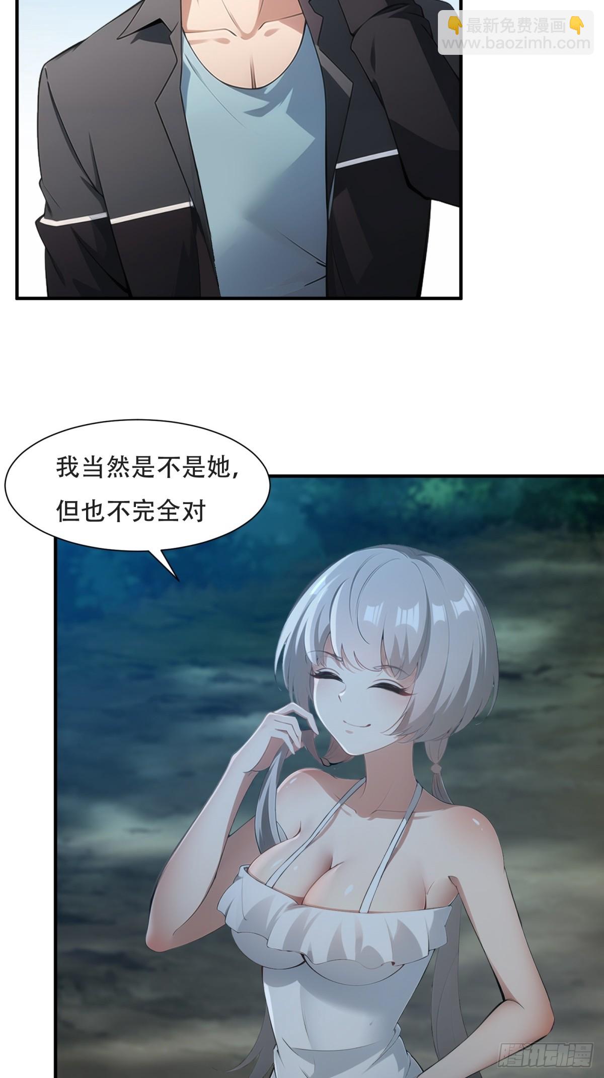 第232话-第240话