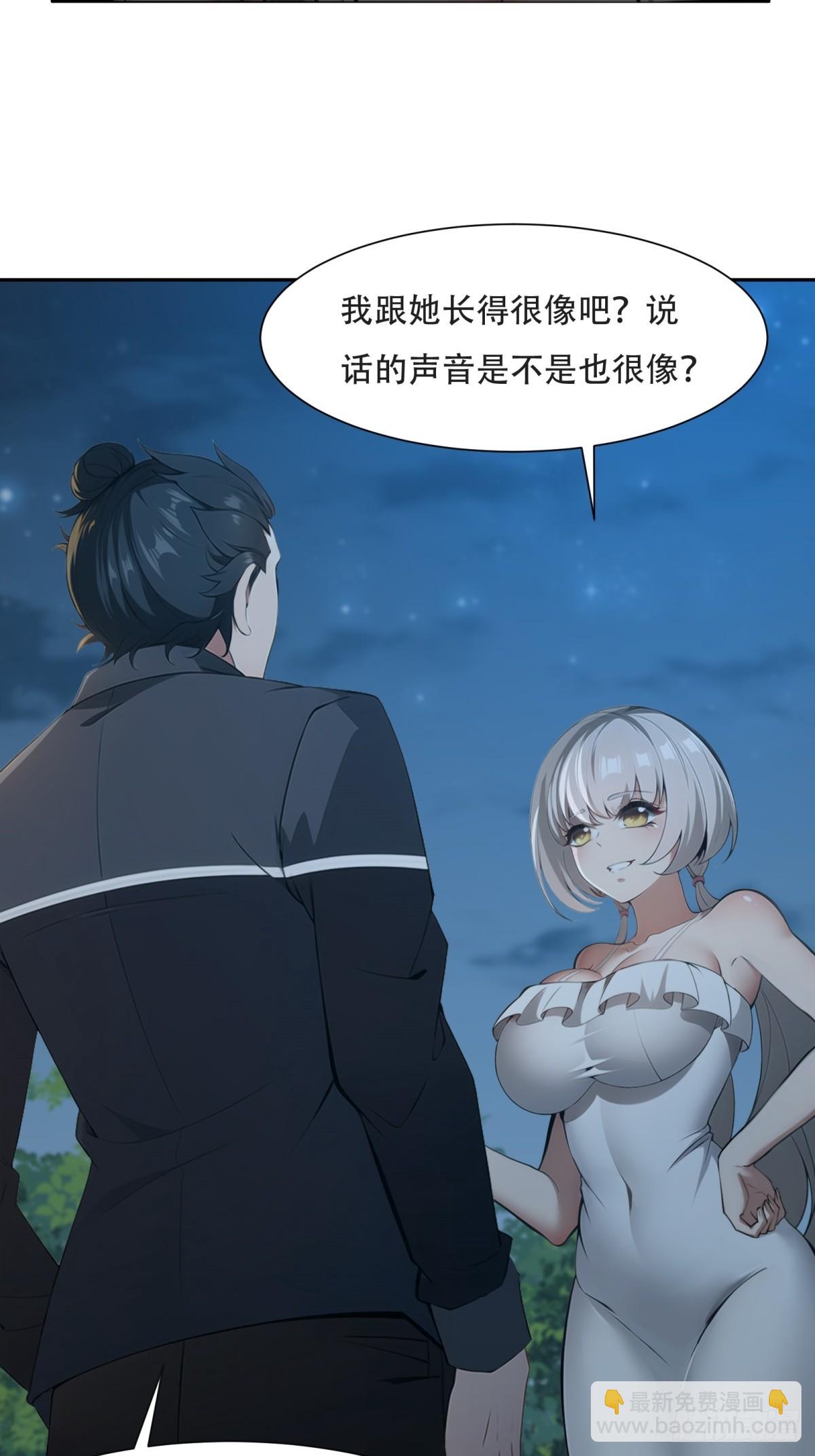 第232话-第240话