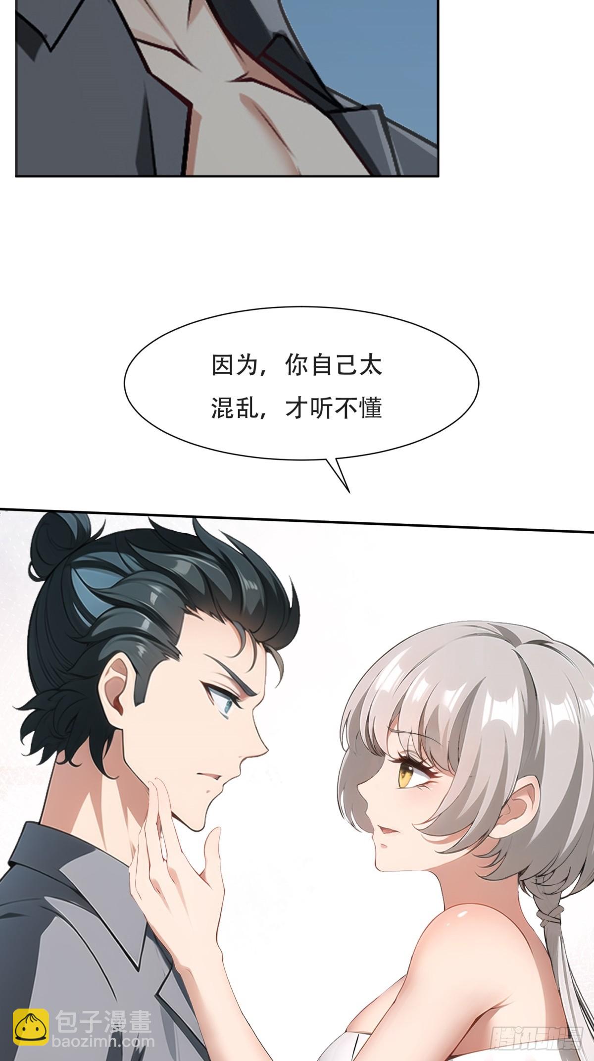 第232话-第240话