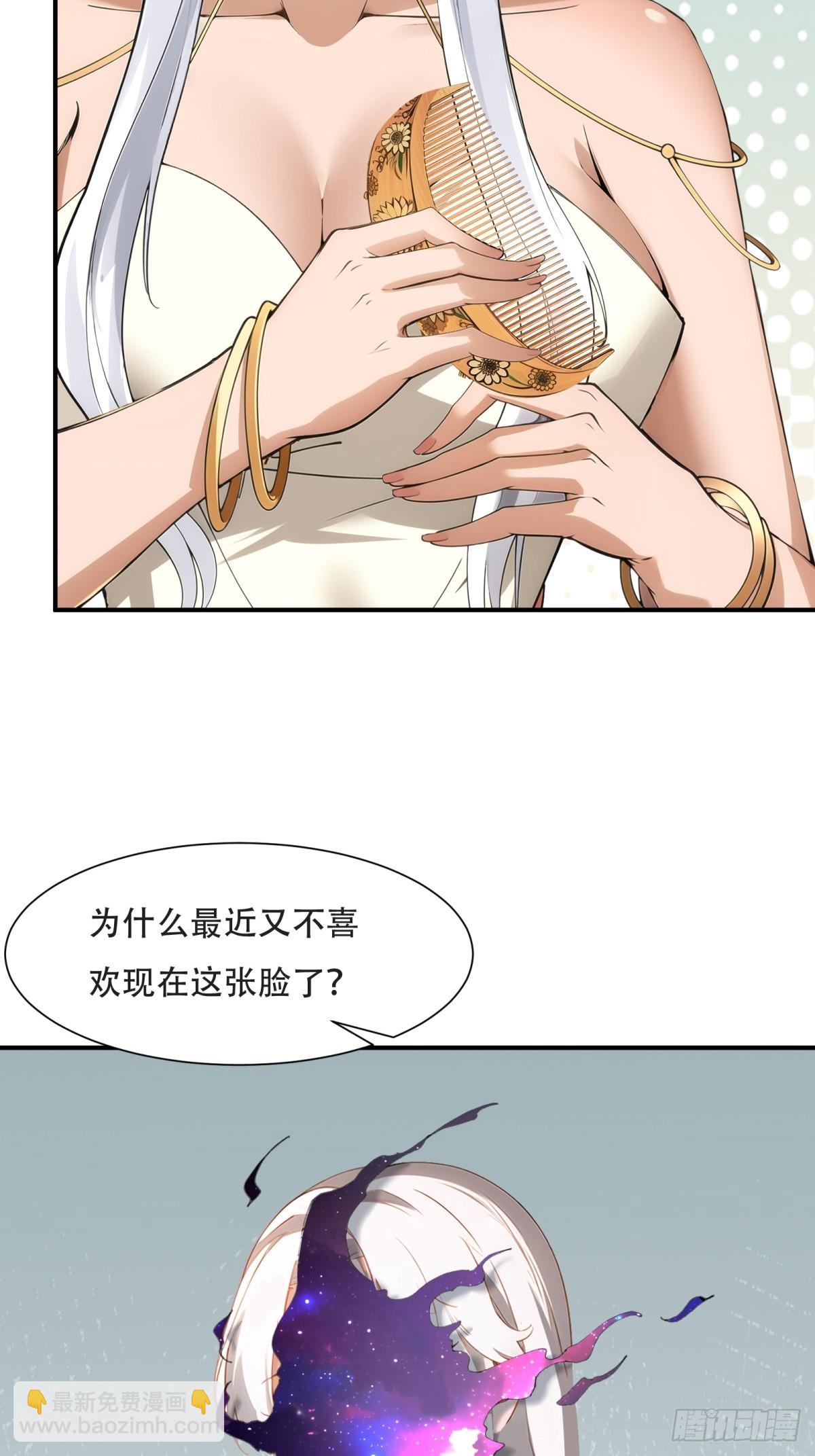 第232话-第240话