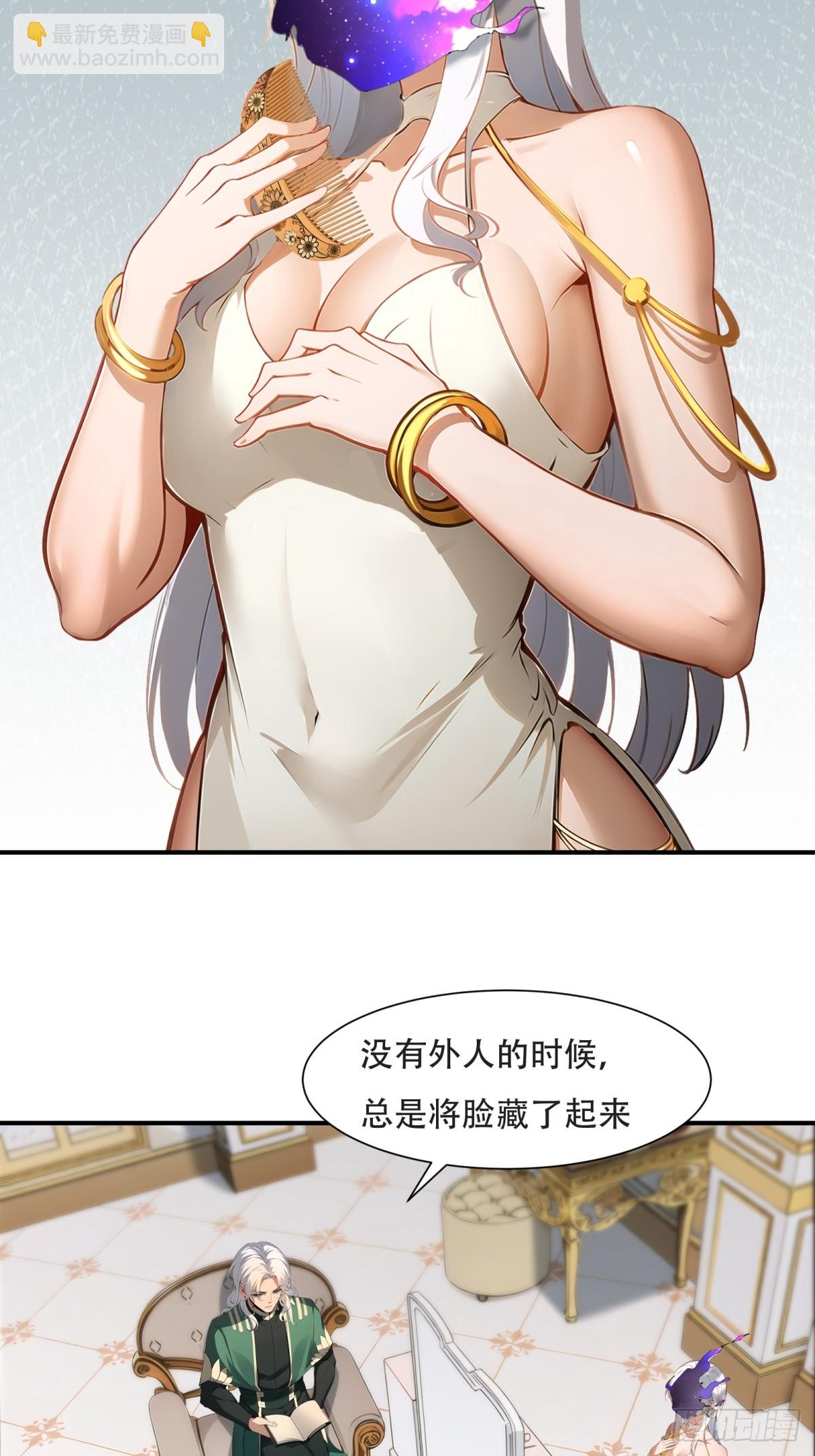 第232话-第240话