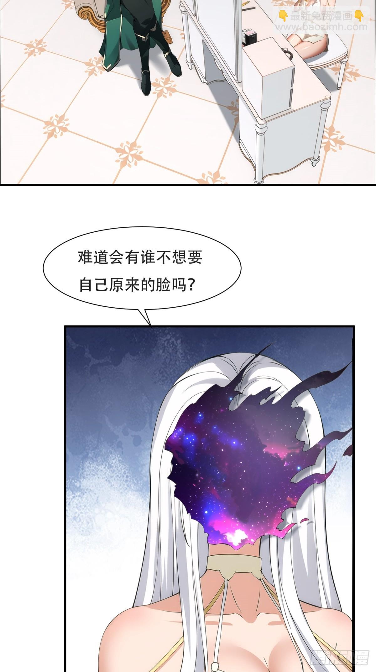 第232话-第240话