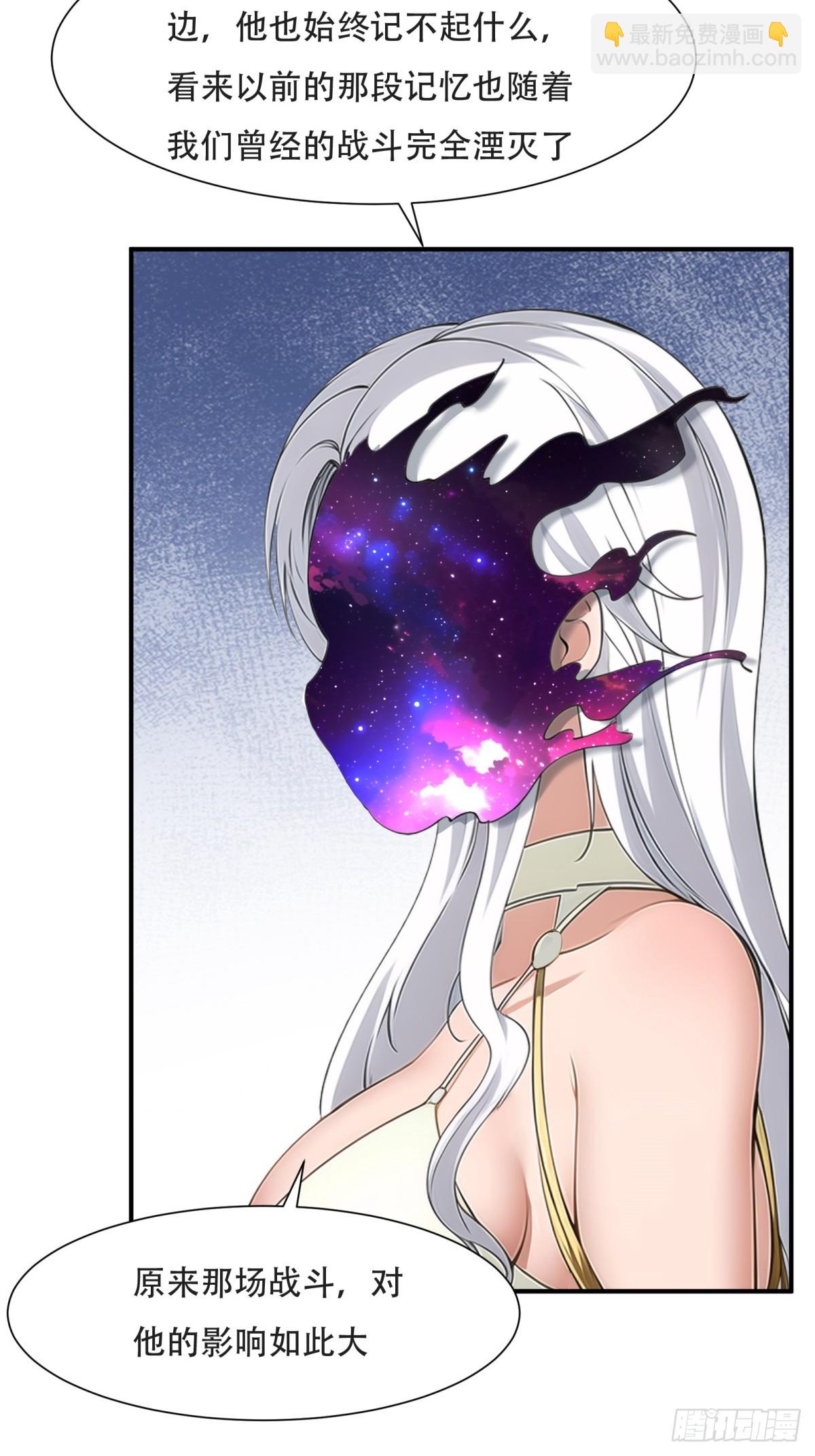 第232话-第240话