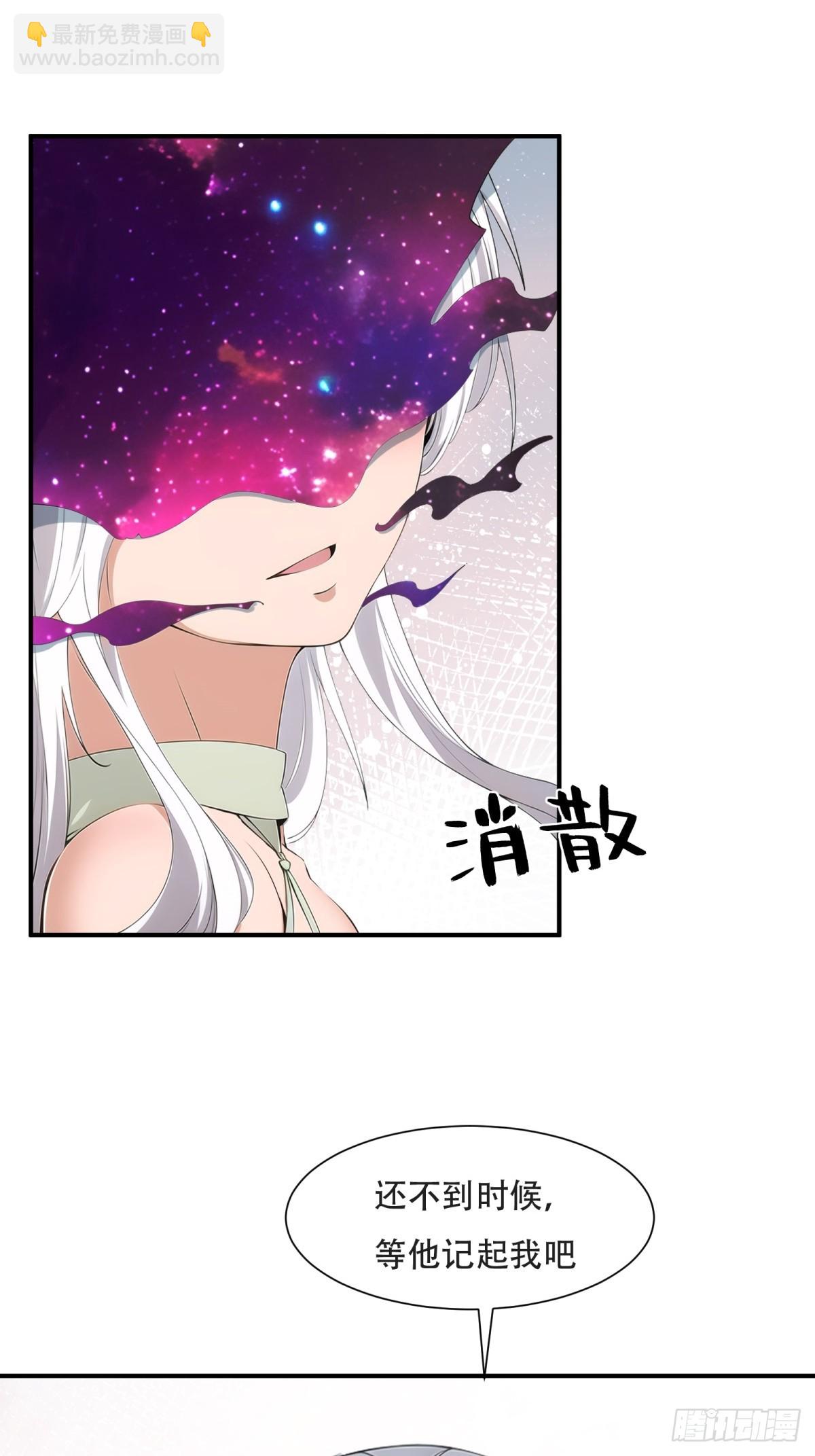 第232话-第240话