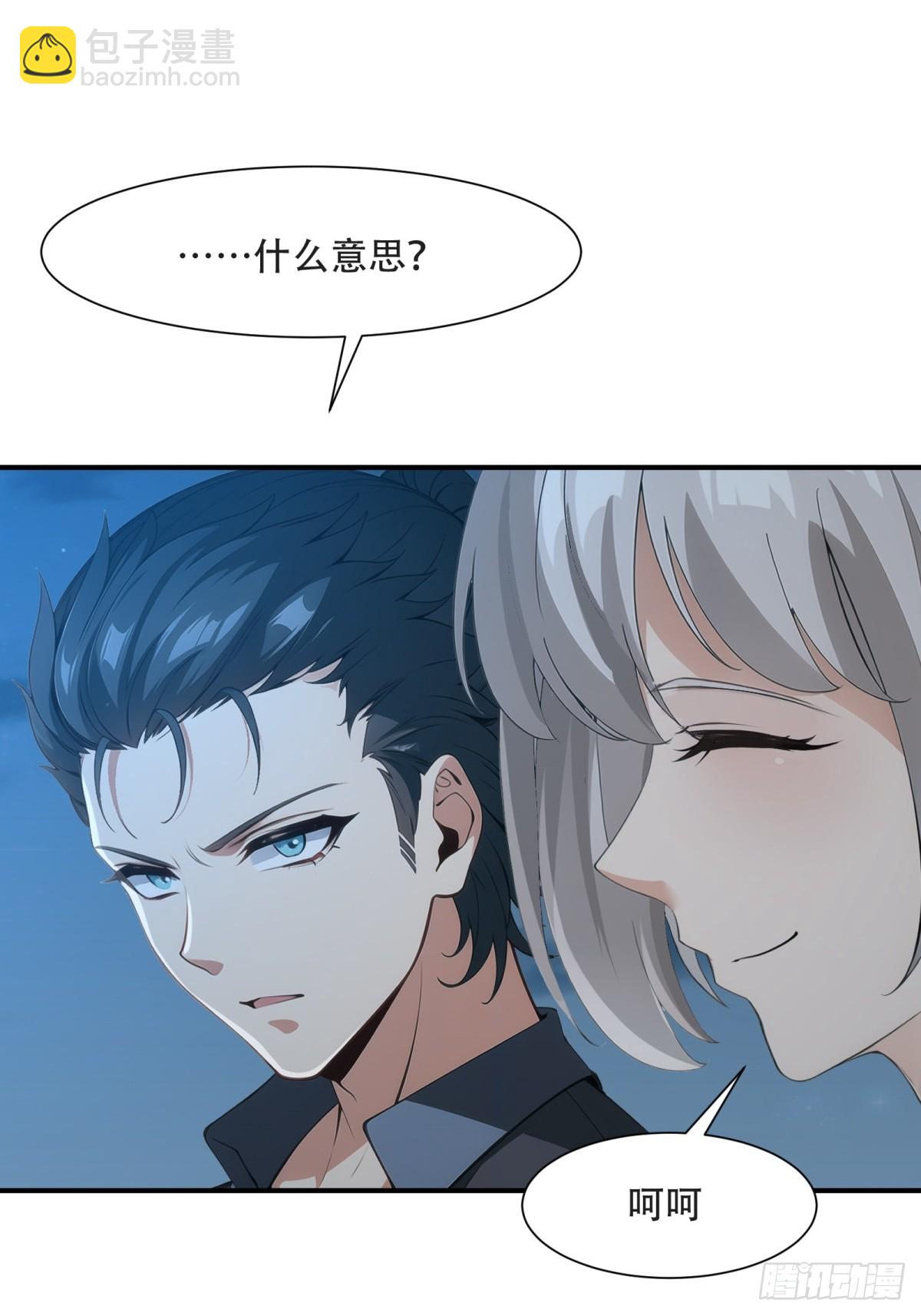 第232话-第240话
