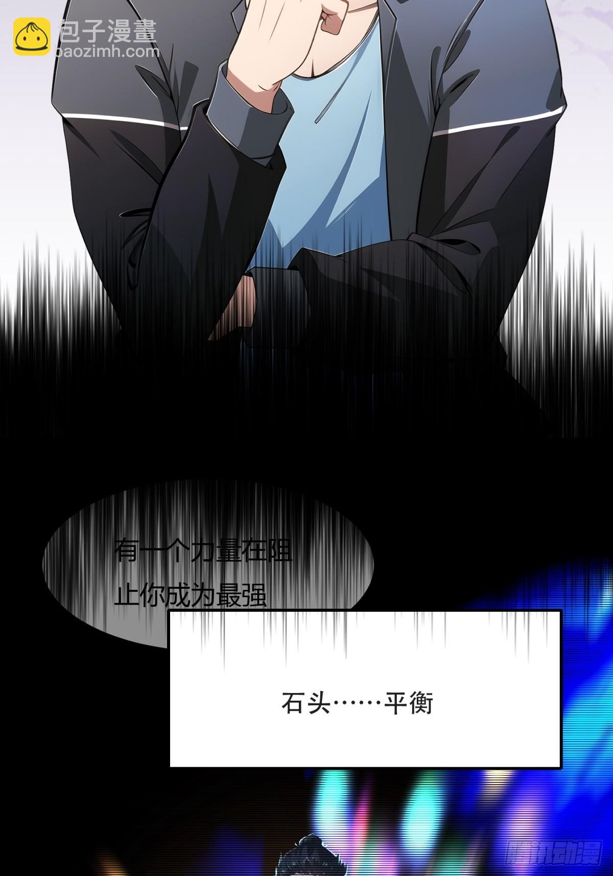 第232话-第240话