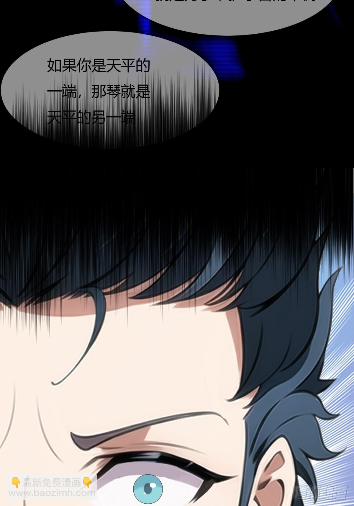 第232话-第240话