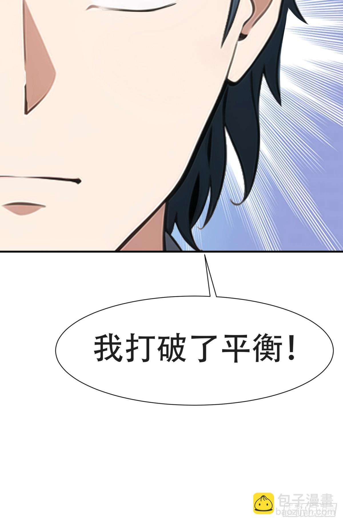 第232话-第240话