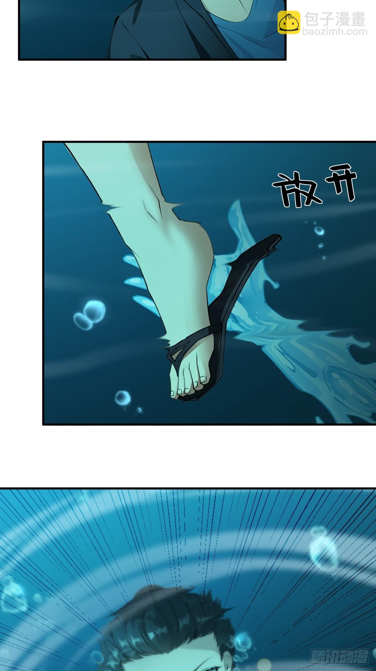 第232话-第240话