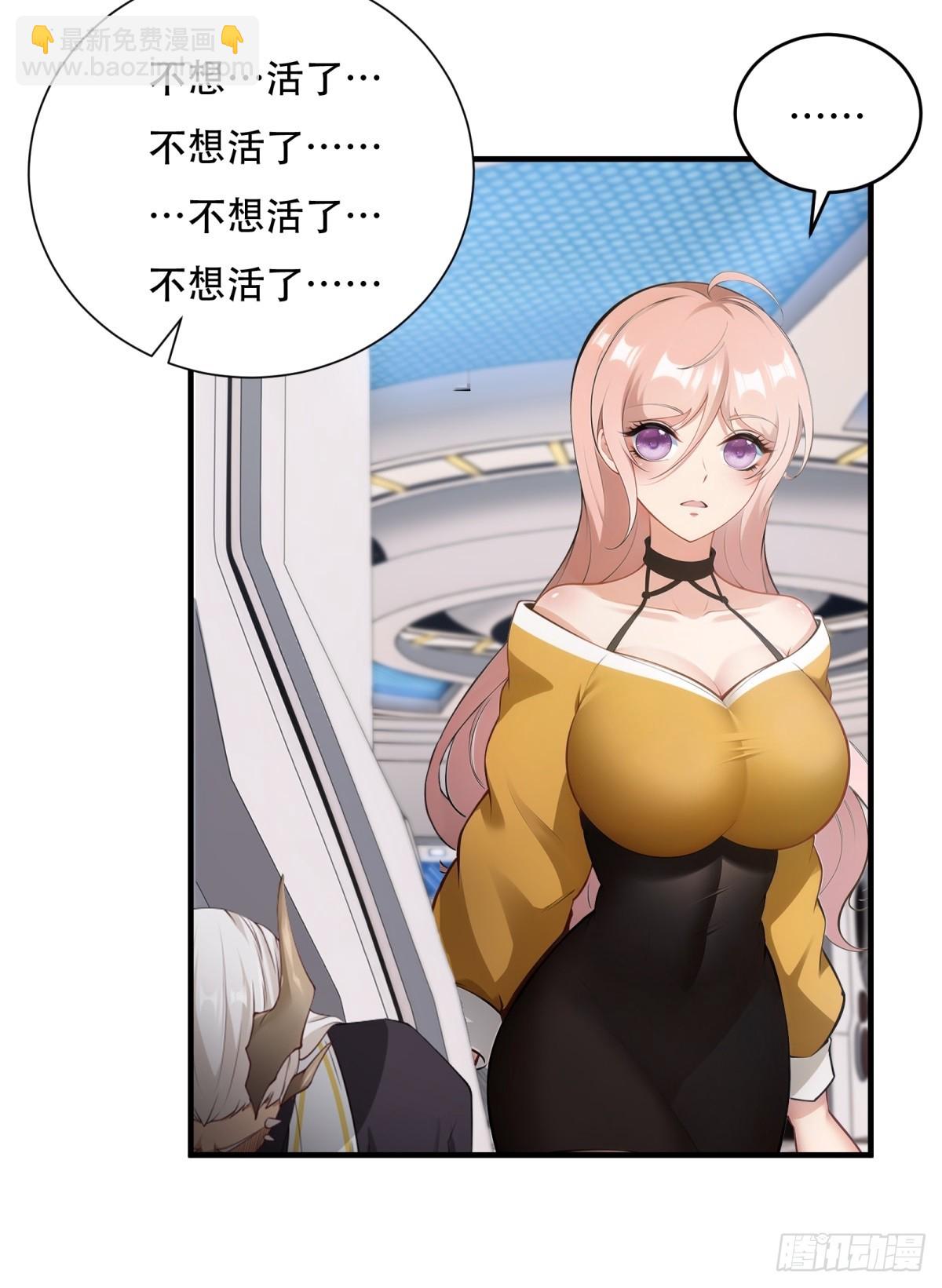 第236话(1/2)-第244话