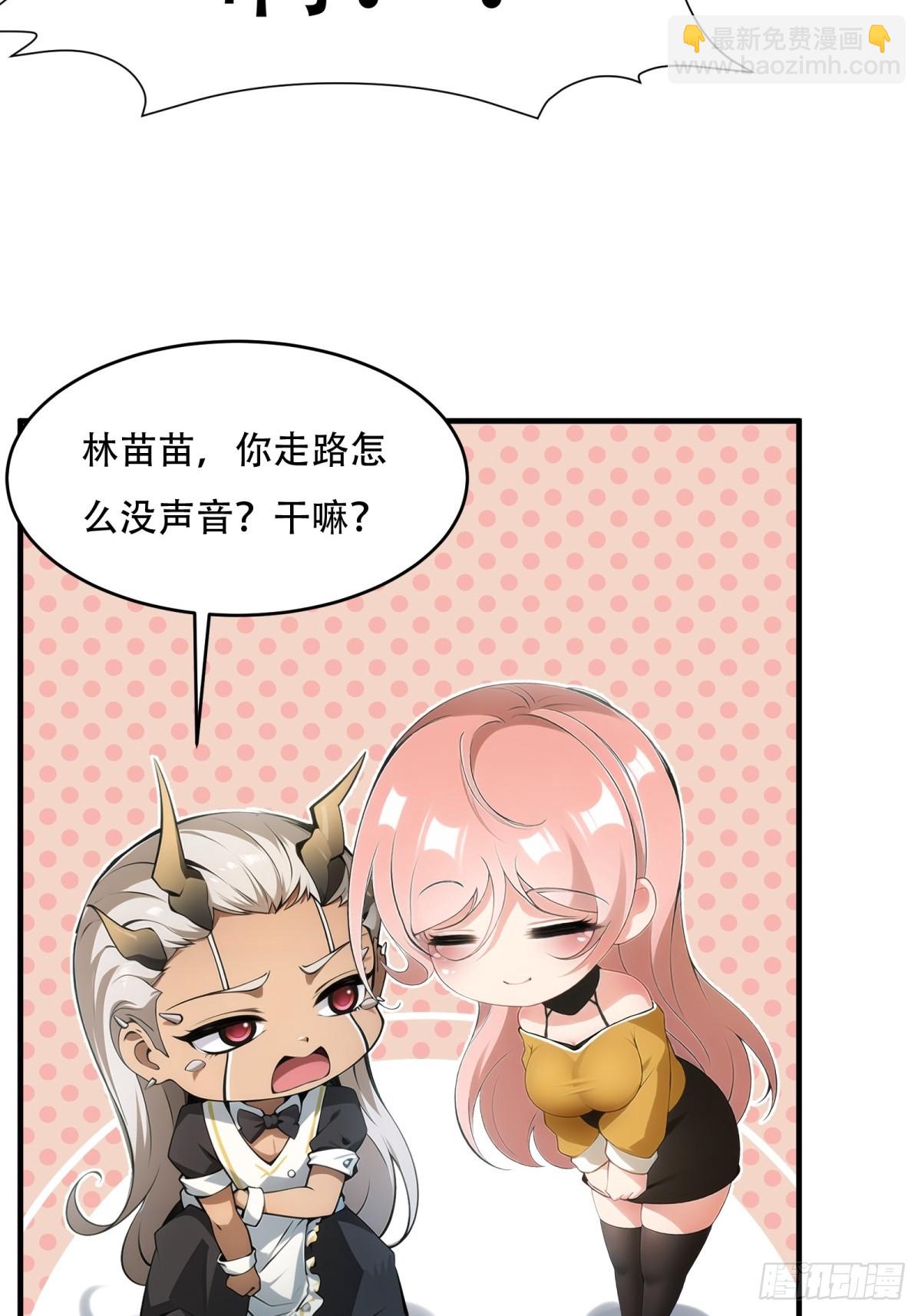 第236话(1/2)-第244话