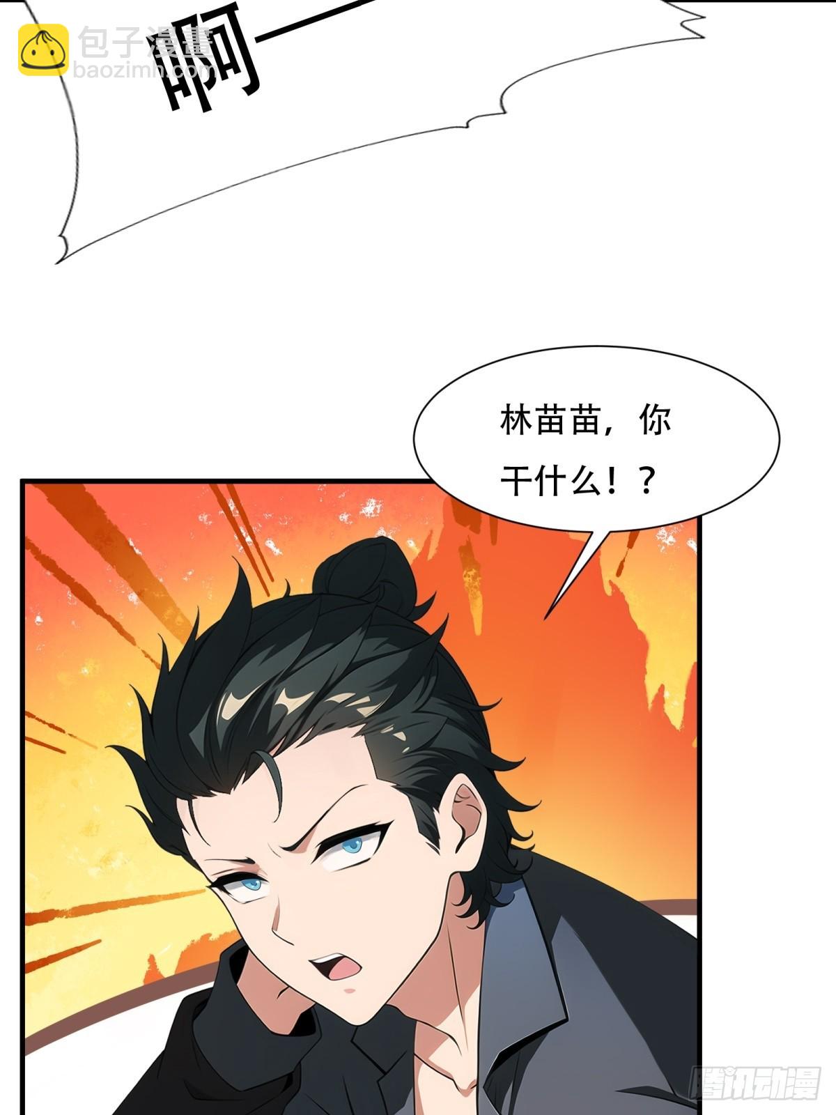第240话(1/2)-第248话