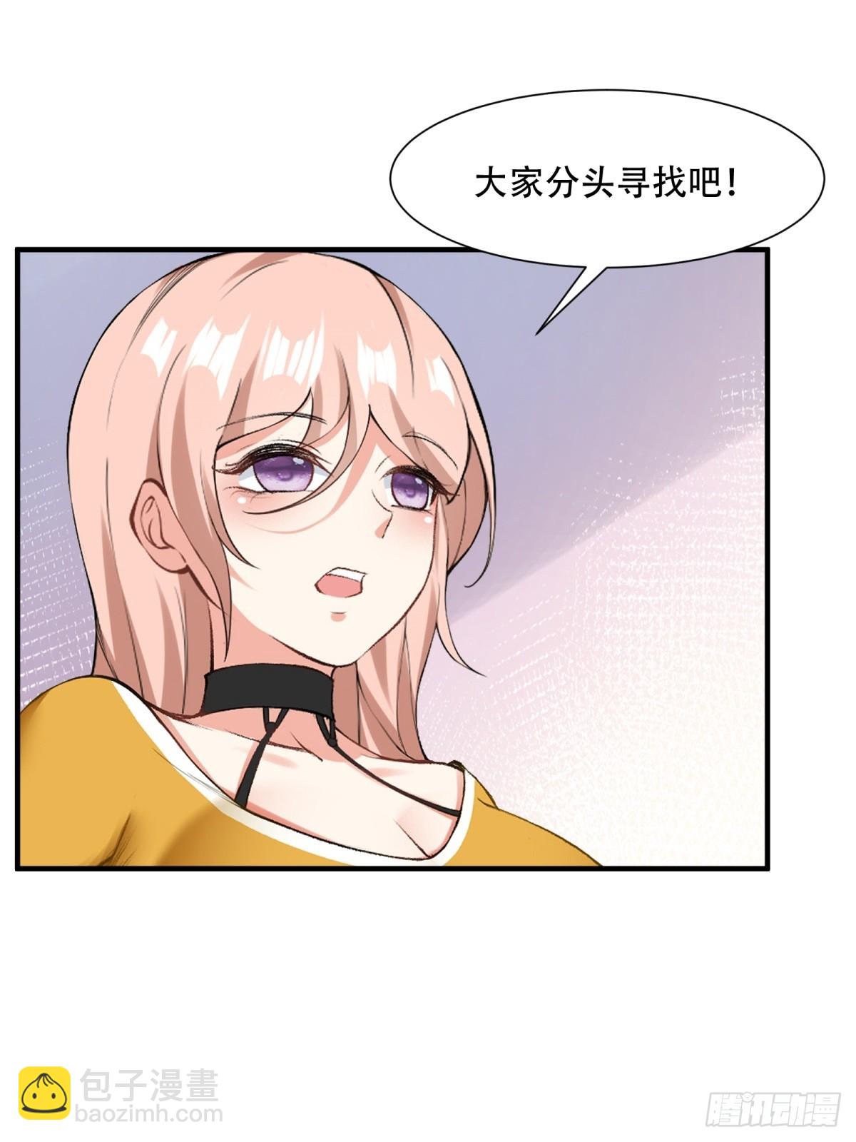 第240话(1/2)-第248话
