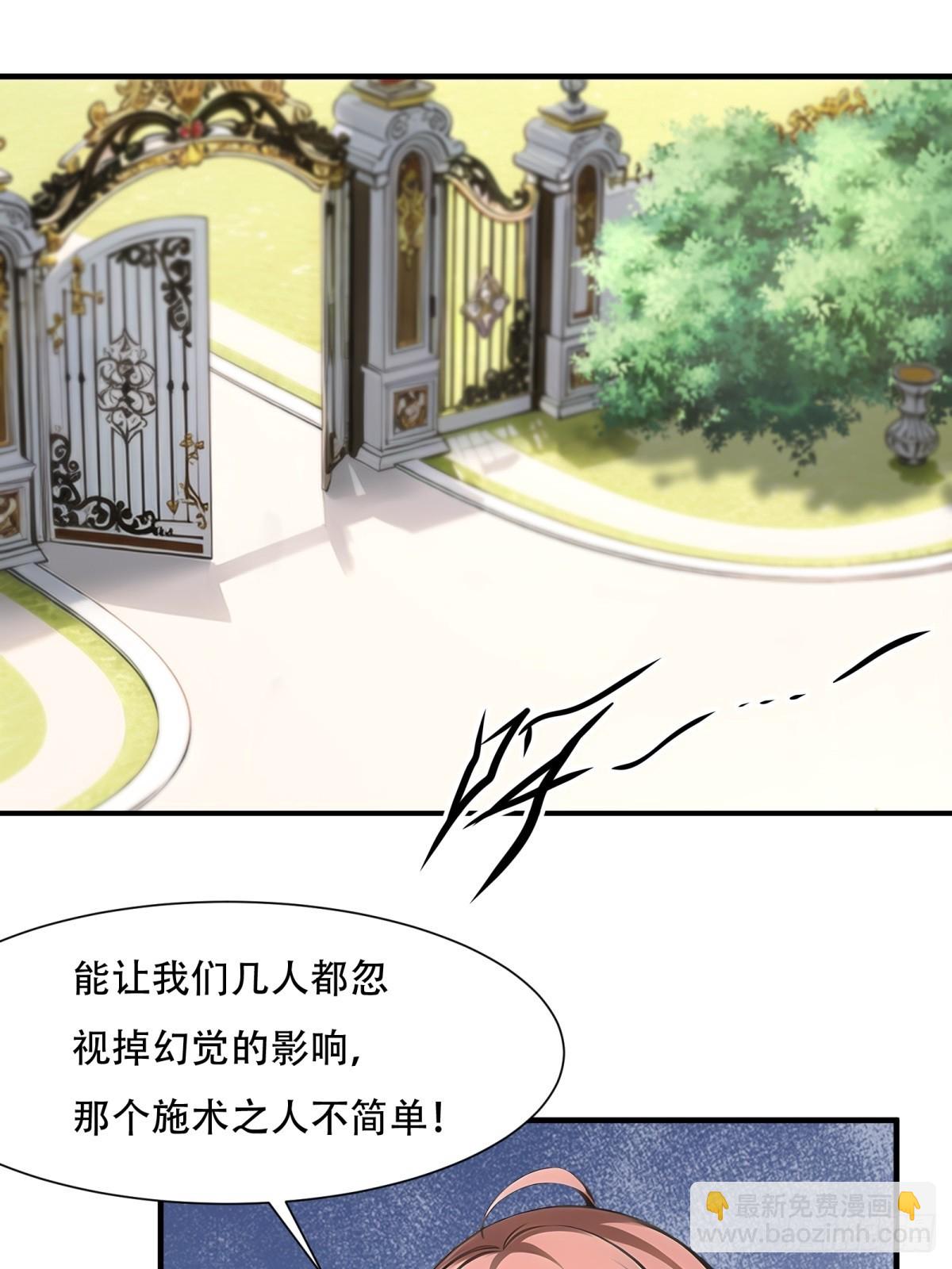 第240话(1/2)-第248话