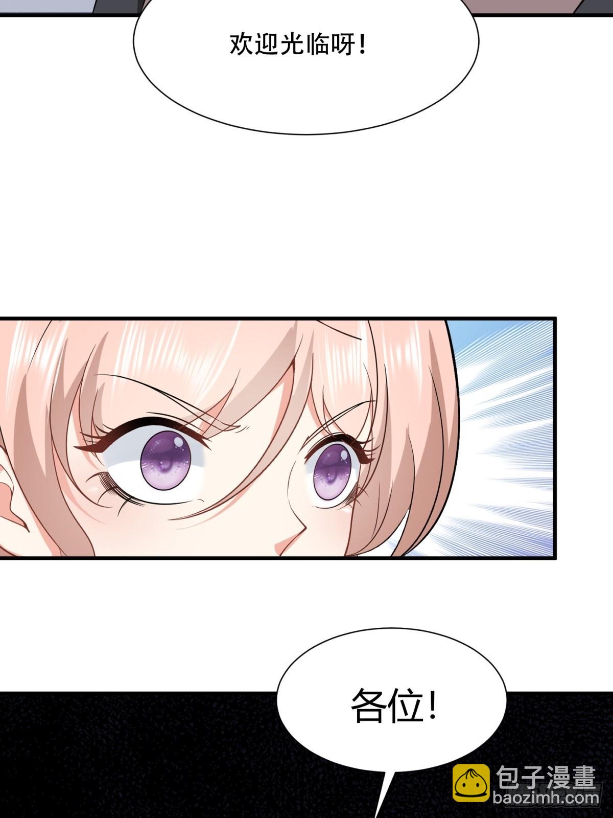第240话(1/2)-第248话