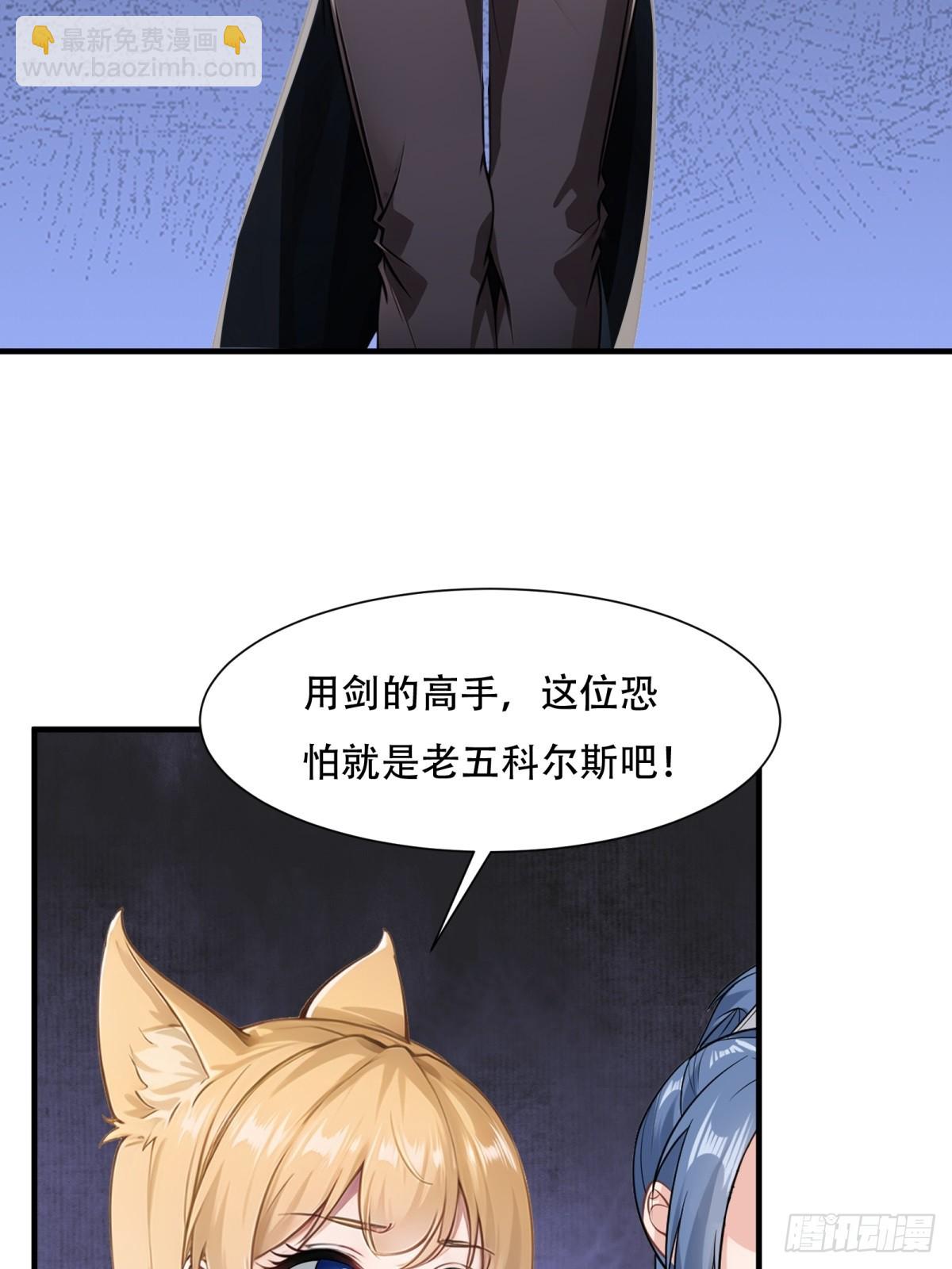 第240话(1/2)-第248话