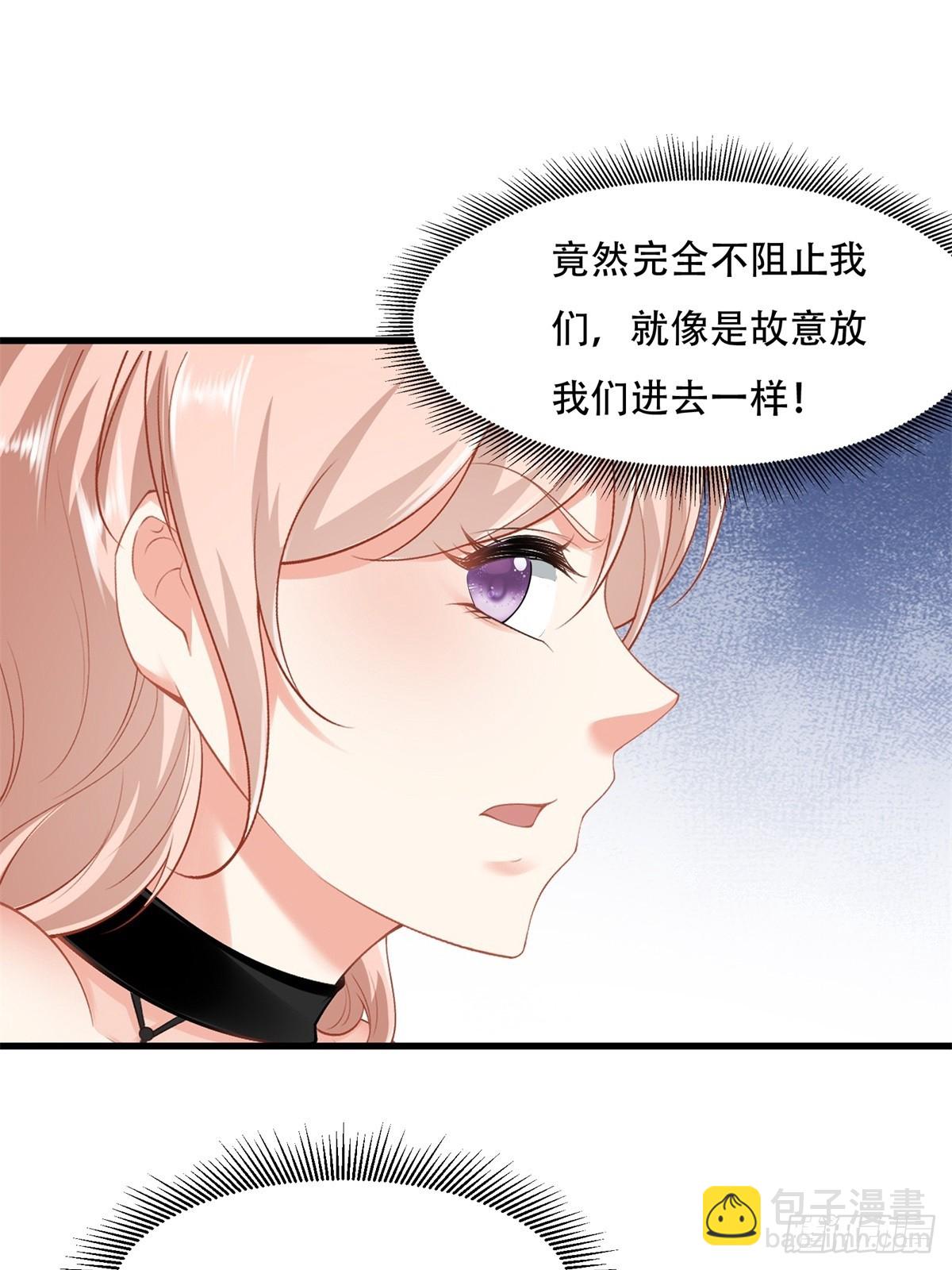 第240话(1/2)-第248话