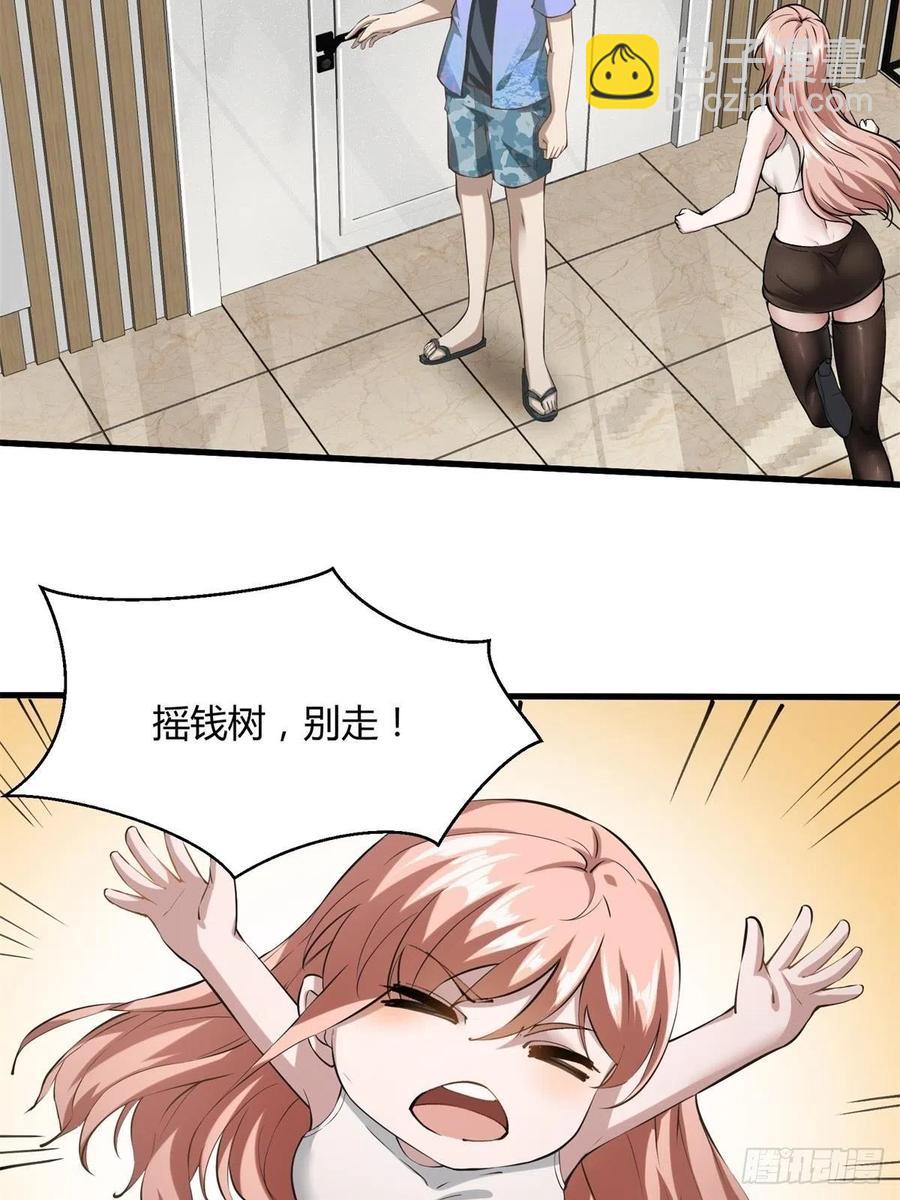 第24话(1/2)-第26话