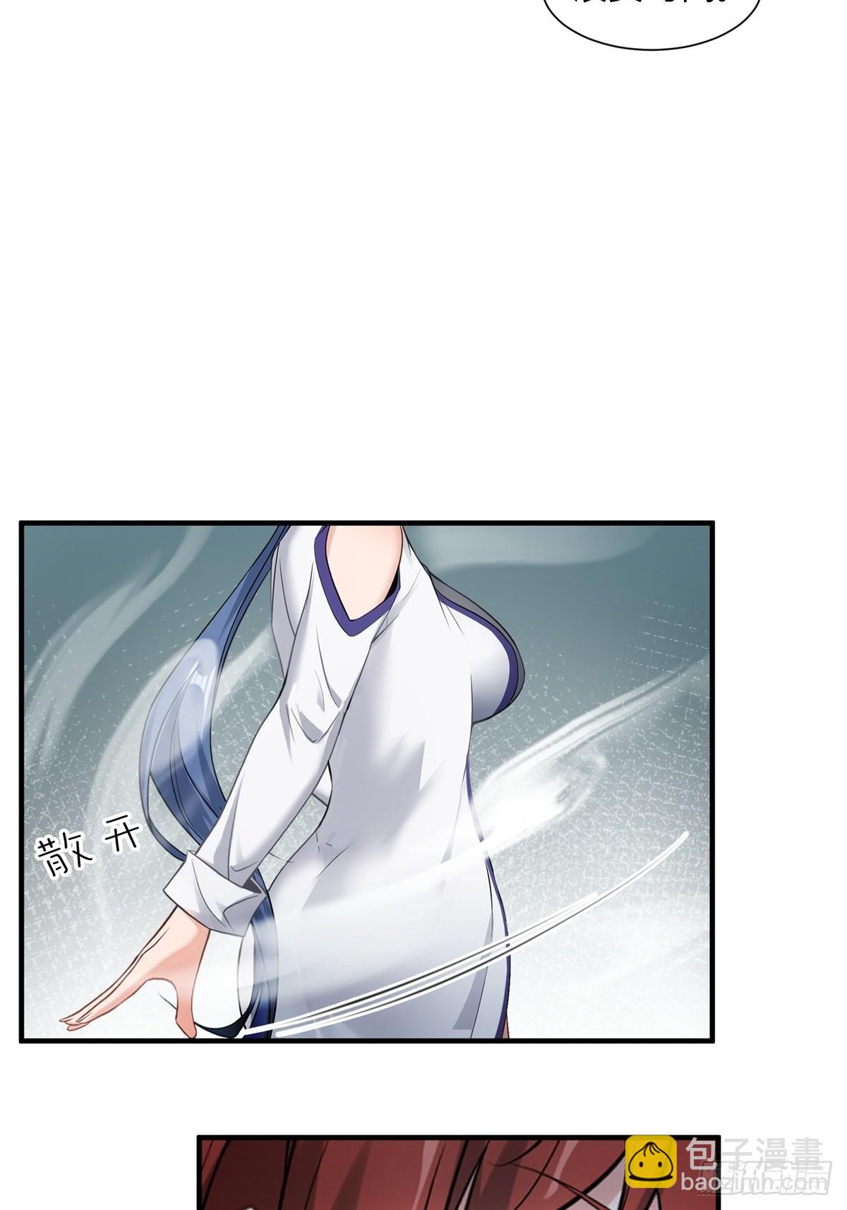 第242话-第250话