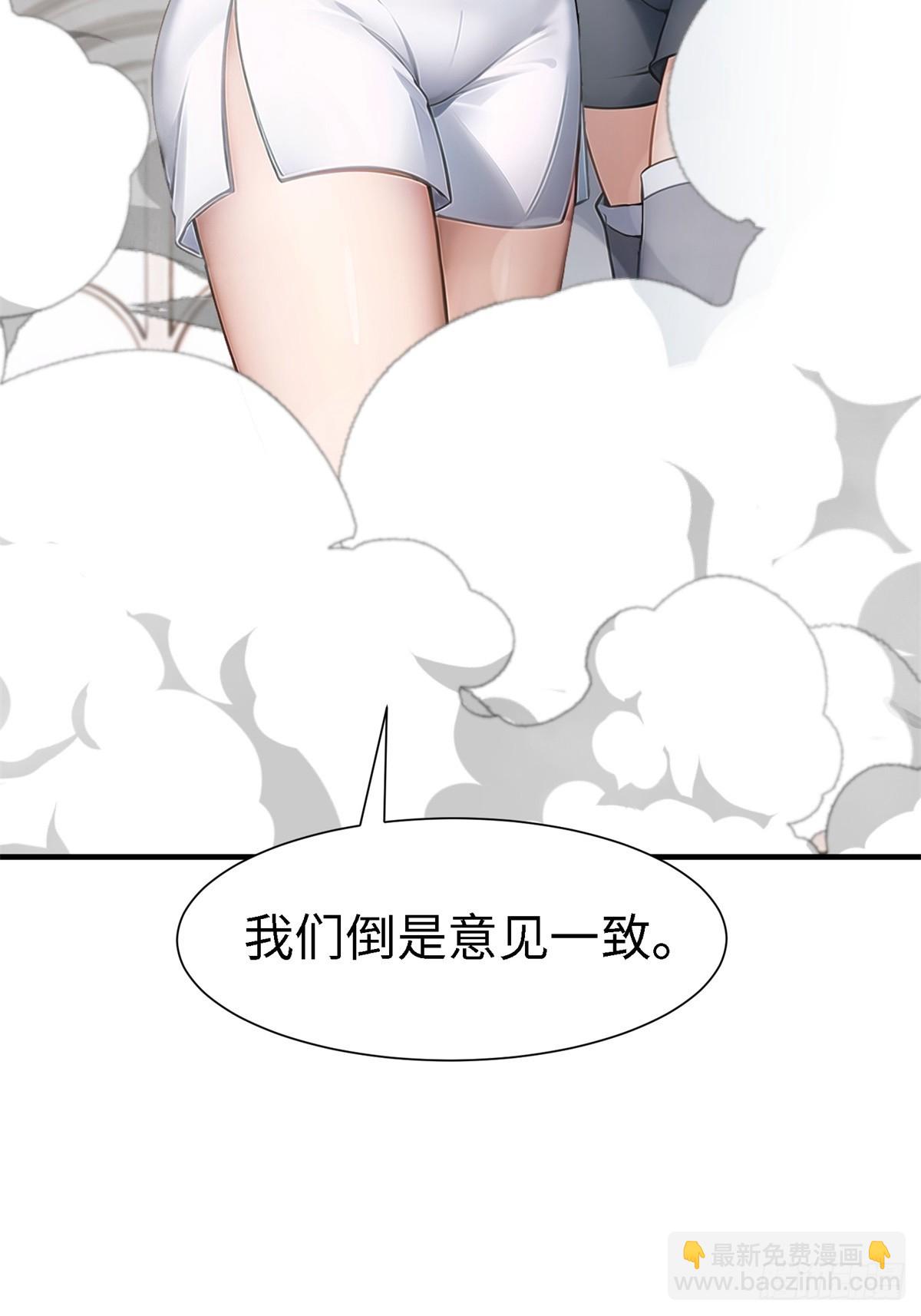 第242话-第250话
