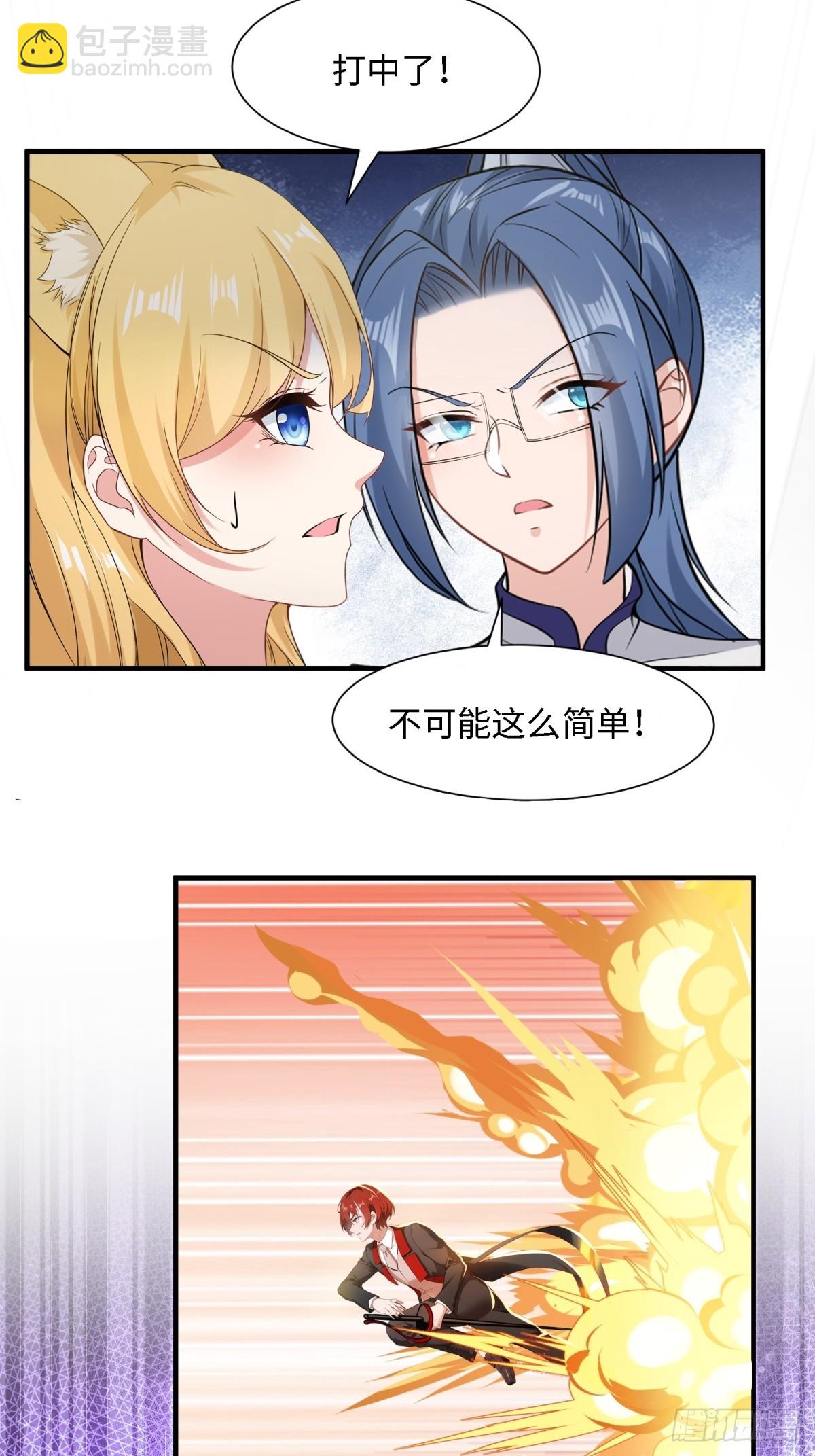 第242话-第250话