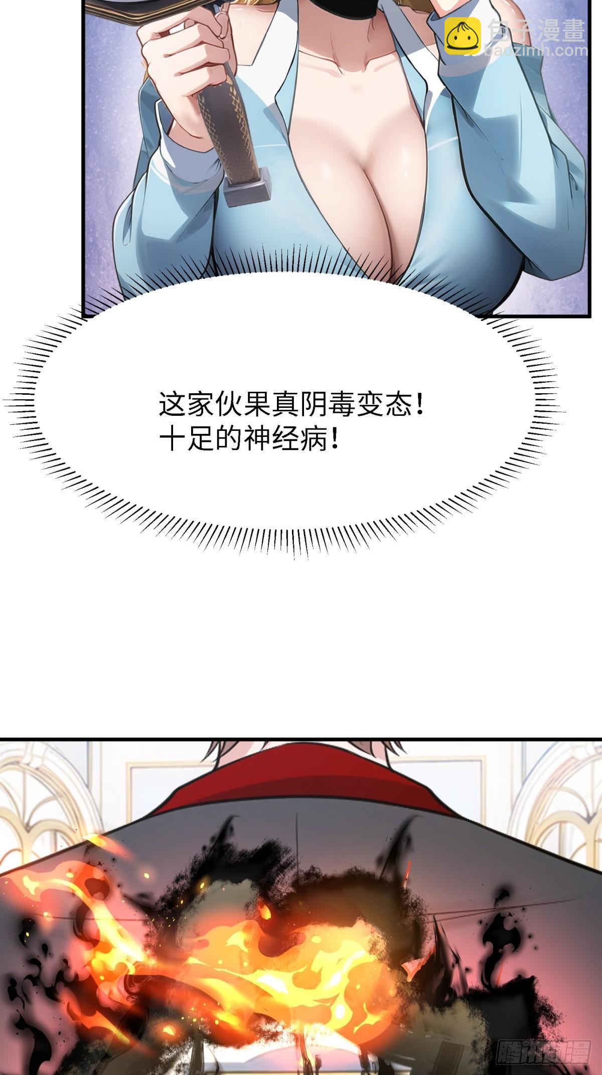 第242话-第250话