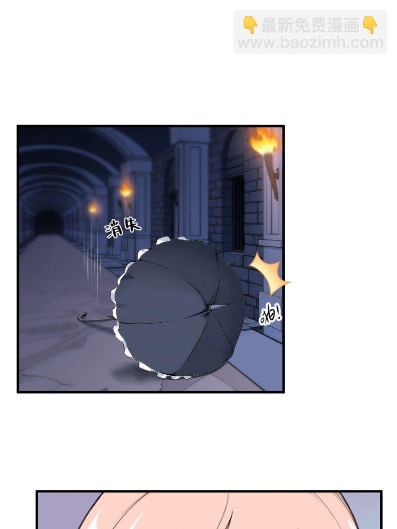第250话(1/2)-第258话