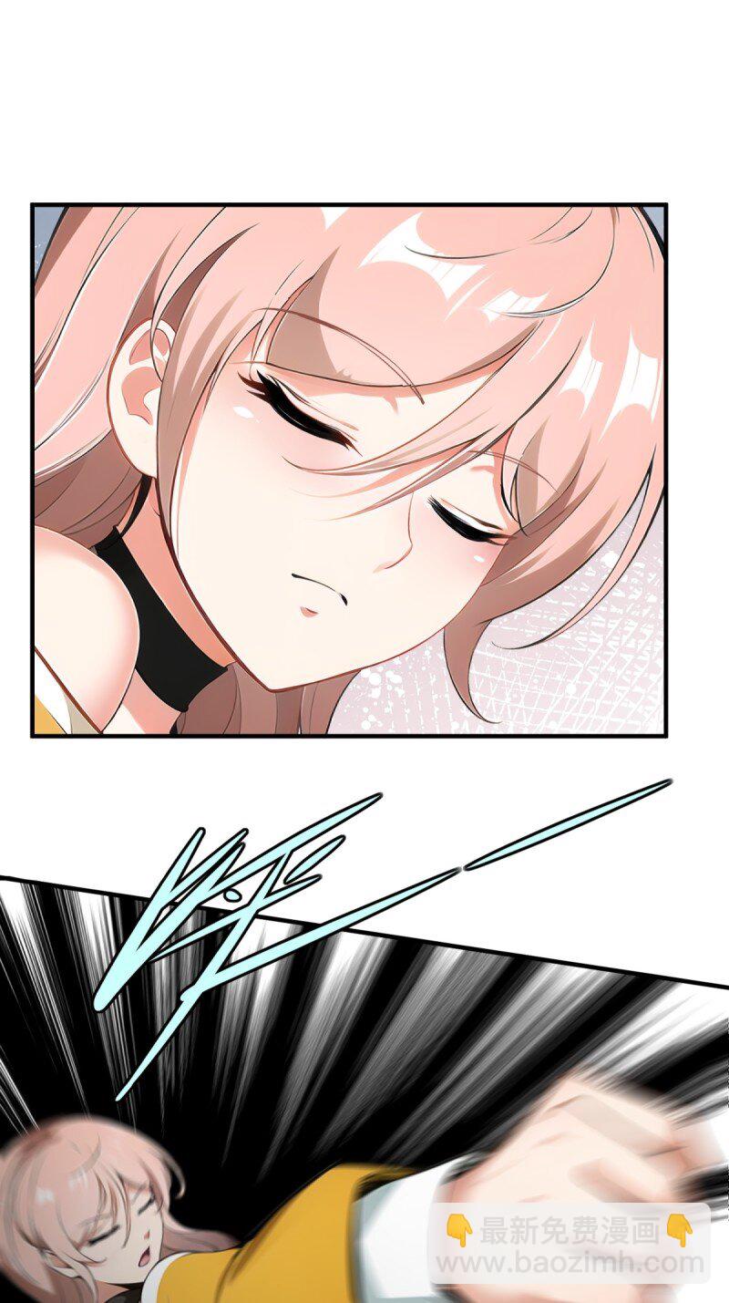 第250话(1/2)-第258话