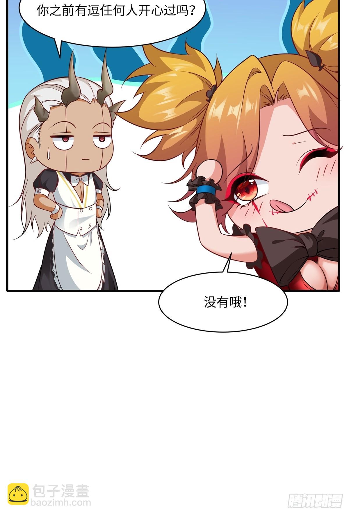 第244话-第252话