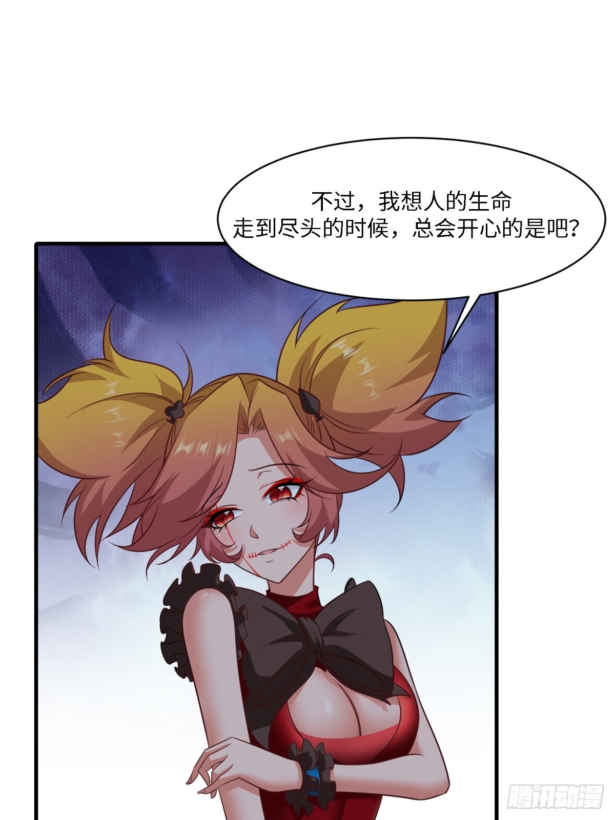 第244话-第252话