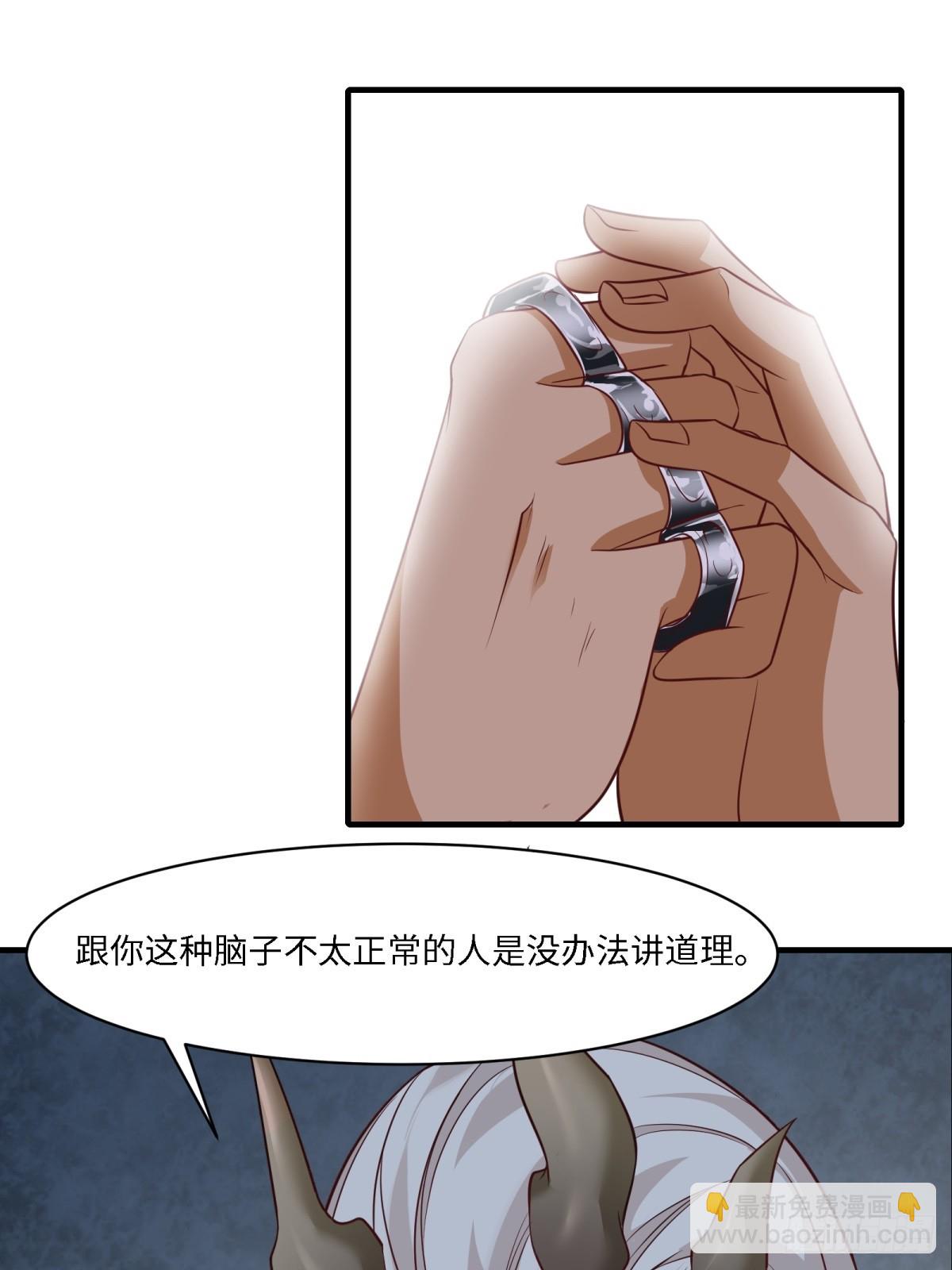 第244话-第252话